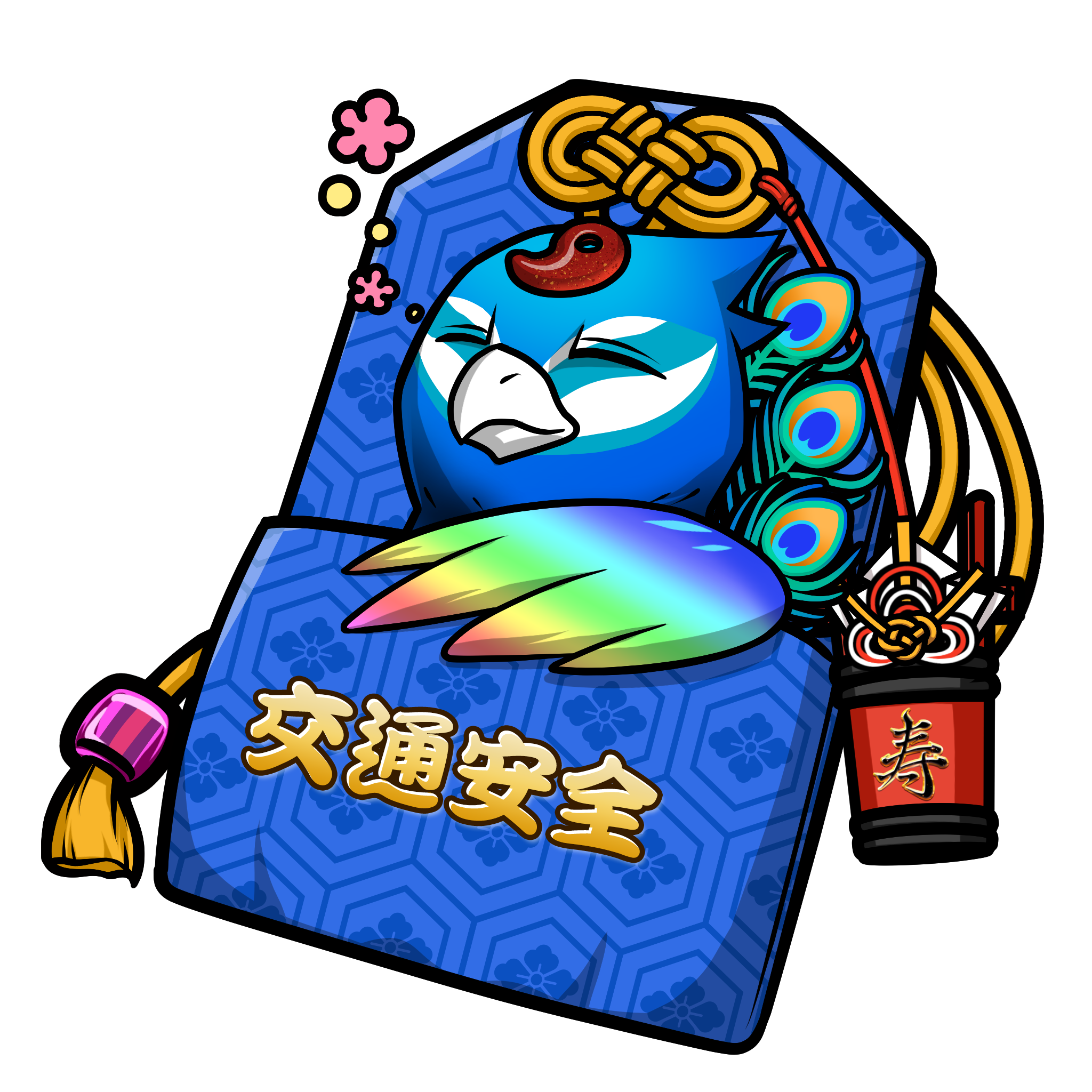 CNP Charm #4648