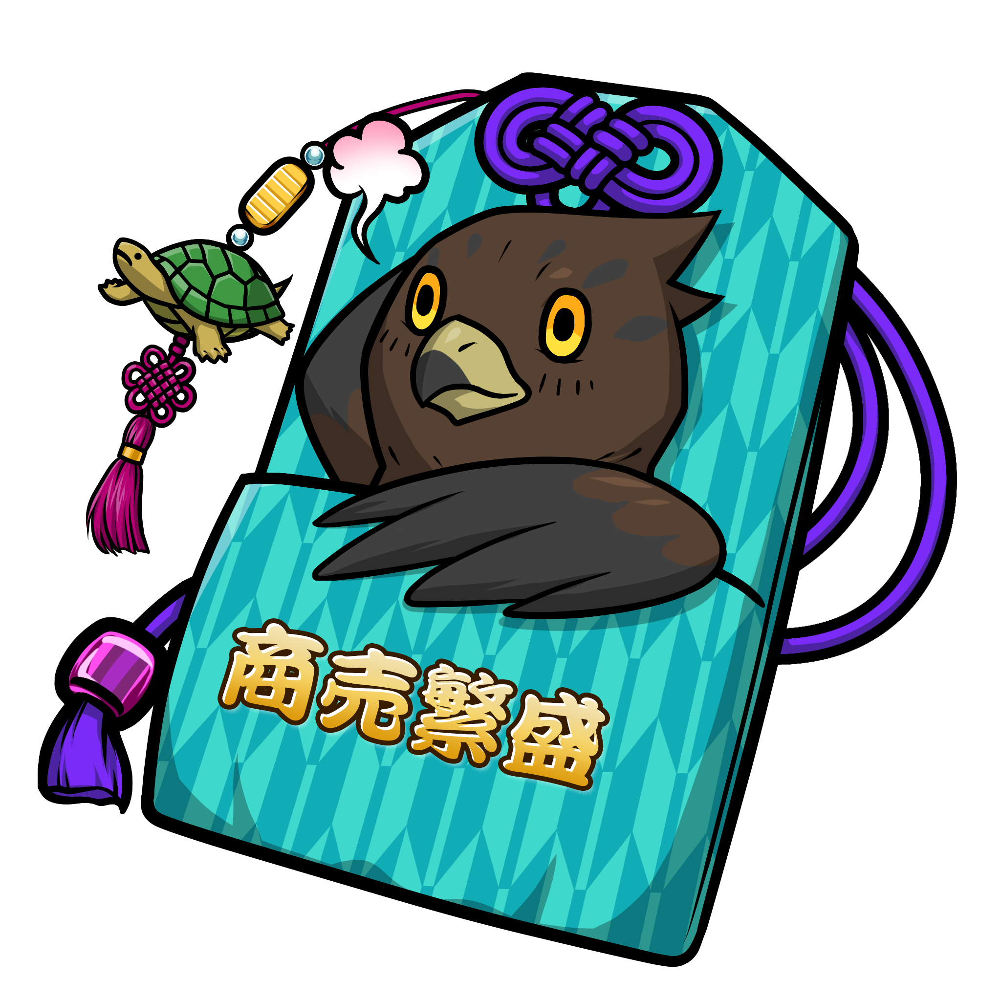 CNP Charm #4658