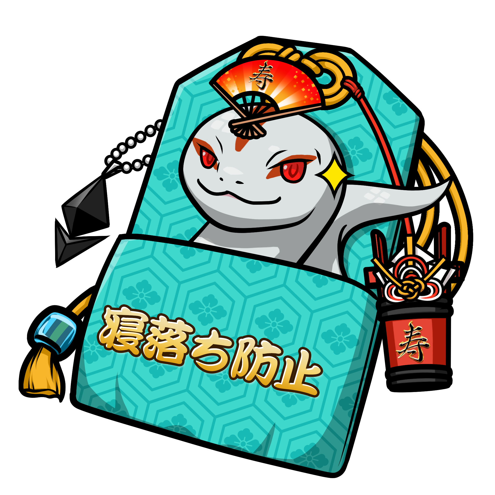 CNP Charm #4676