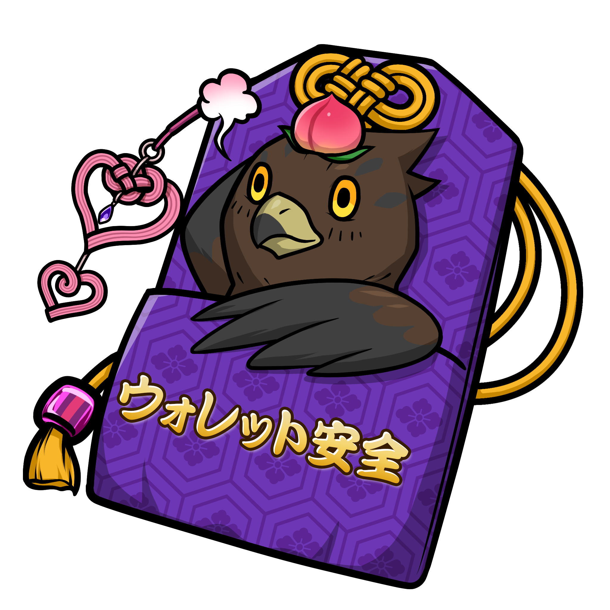 CNP Charm #4680