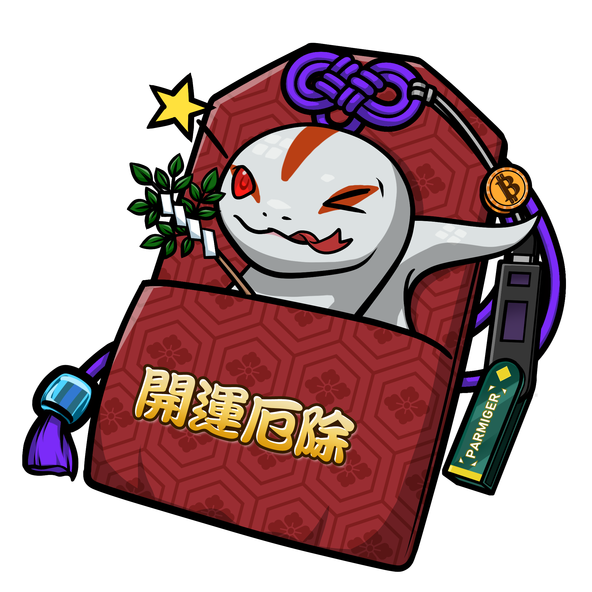 CNP Charm #4695