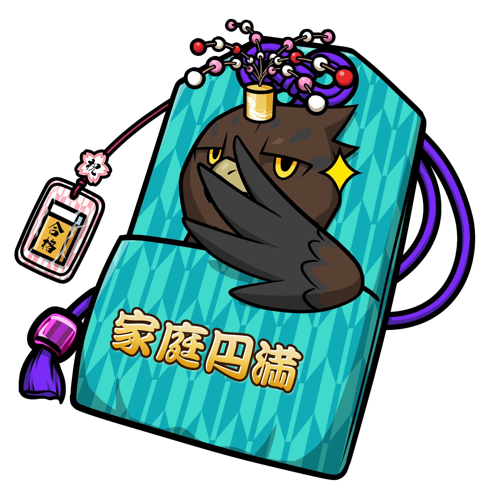 CNP Charm #4736