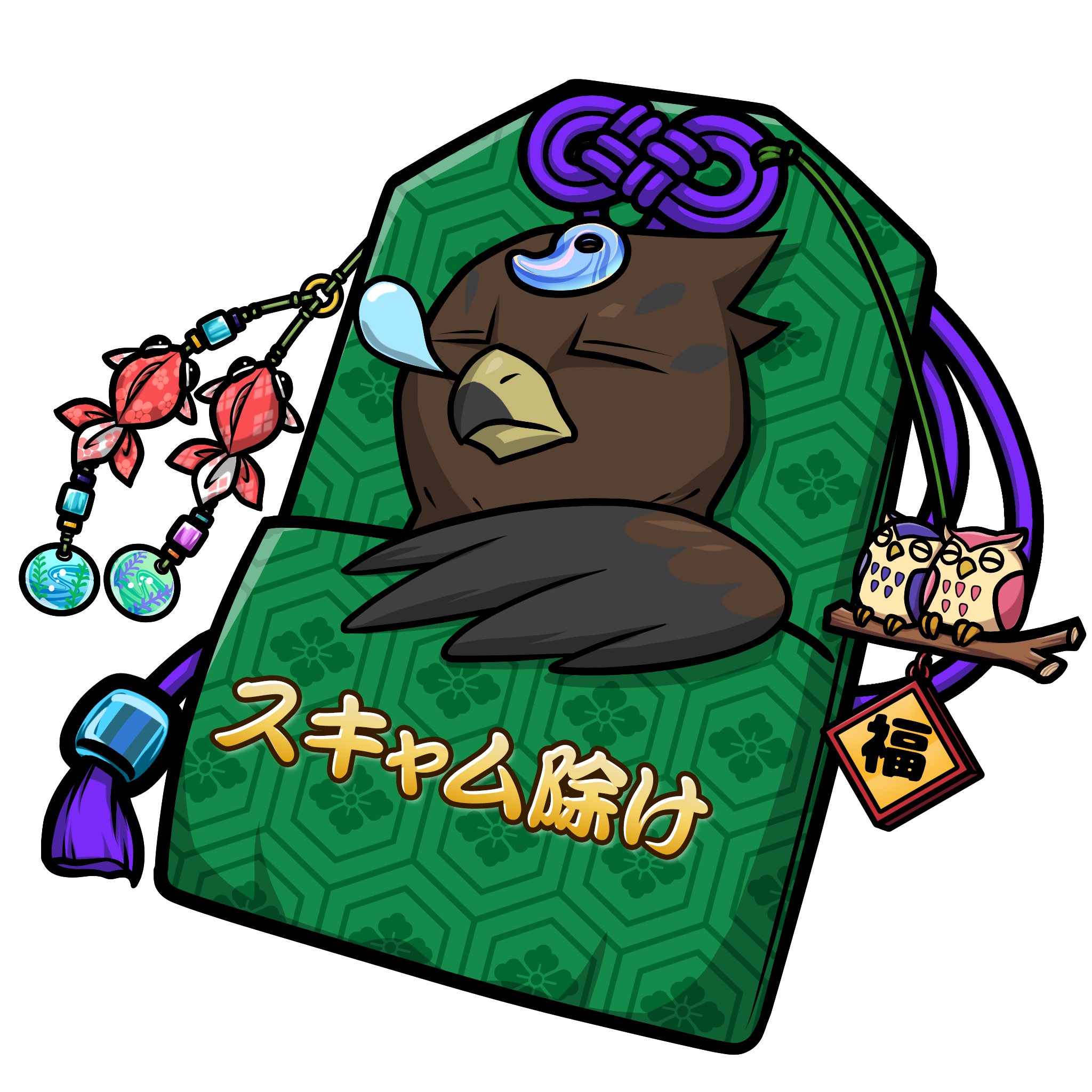 CNP Charm #4777