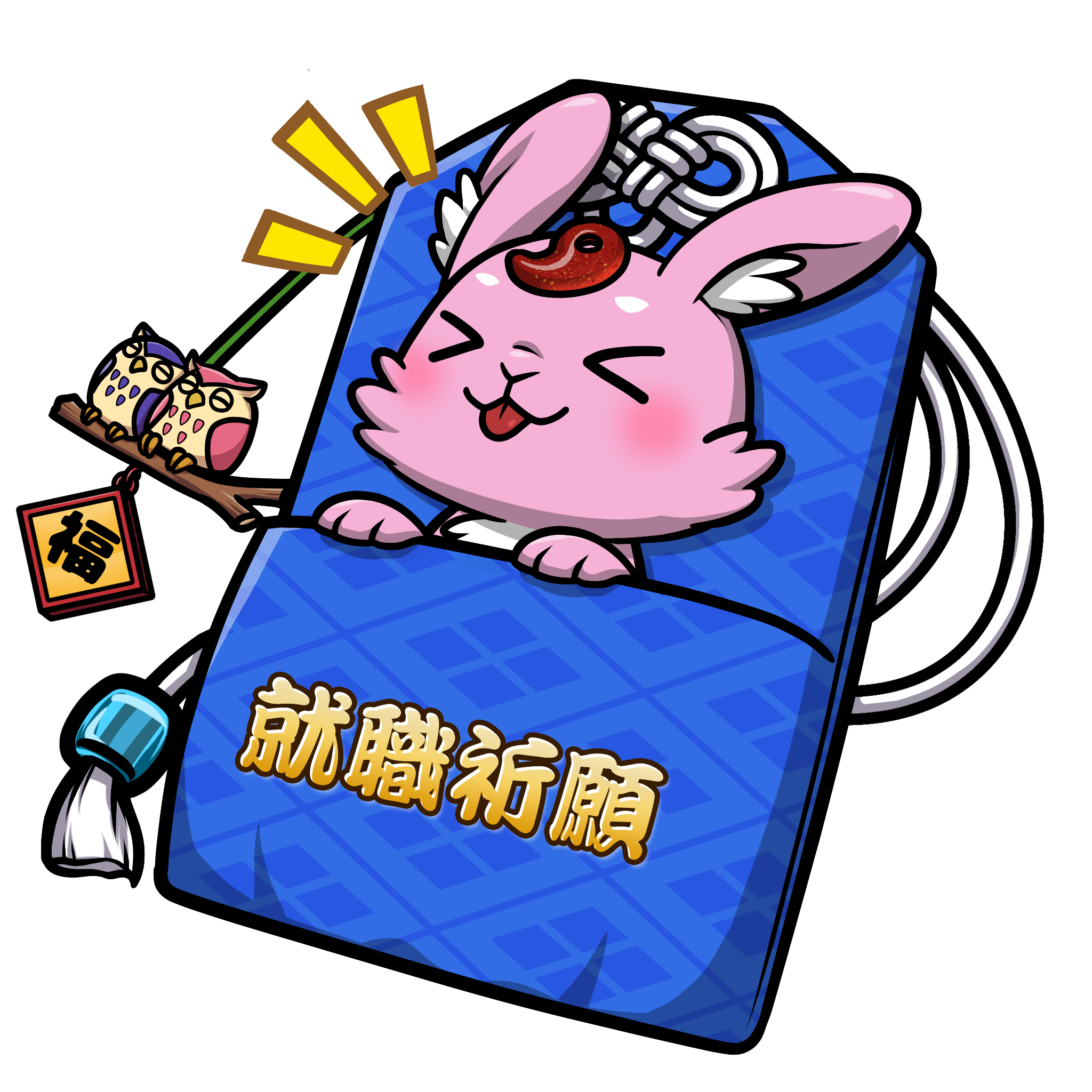 CNP Charm #4799