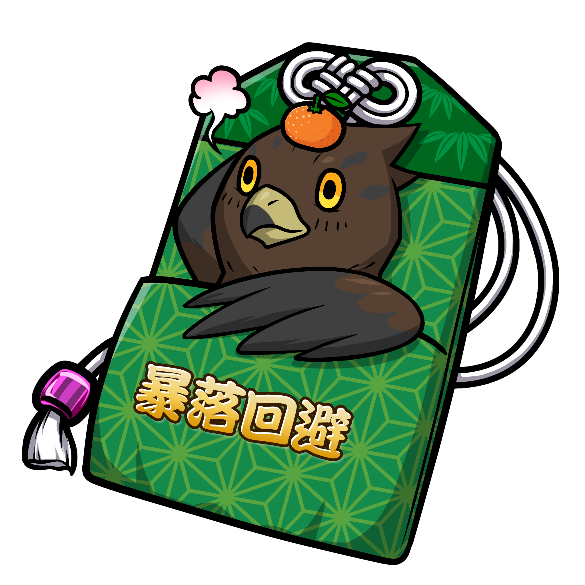 CNP Charm #4813