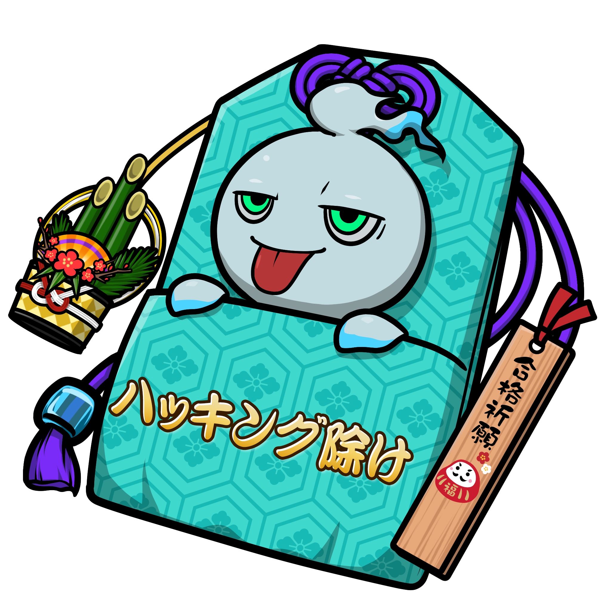 CNP Charm #4895