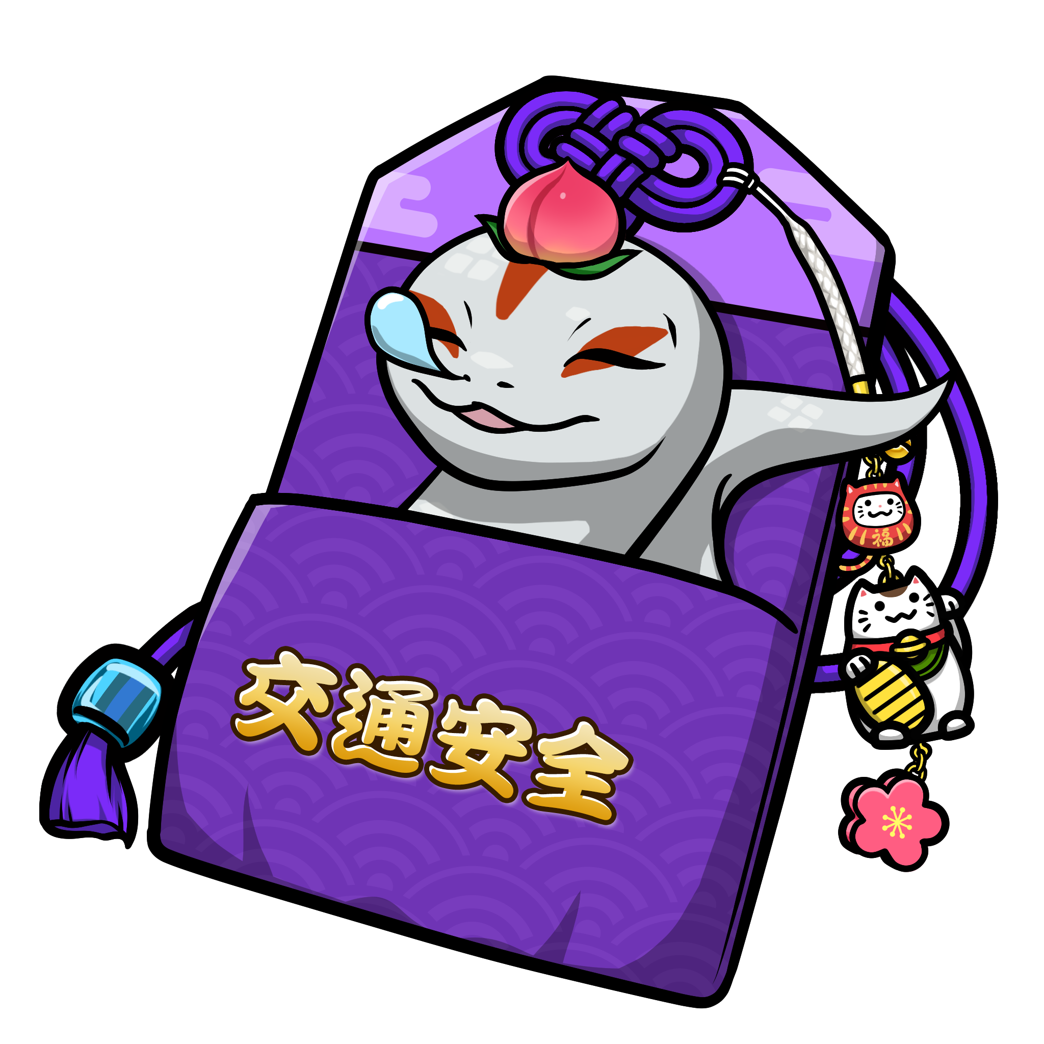 CNP Charm #4903