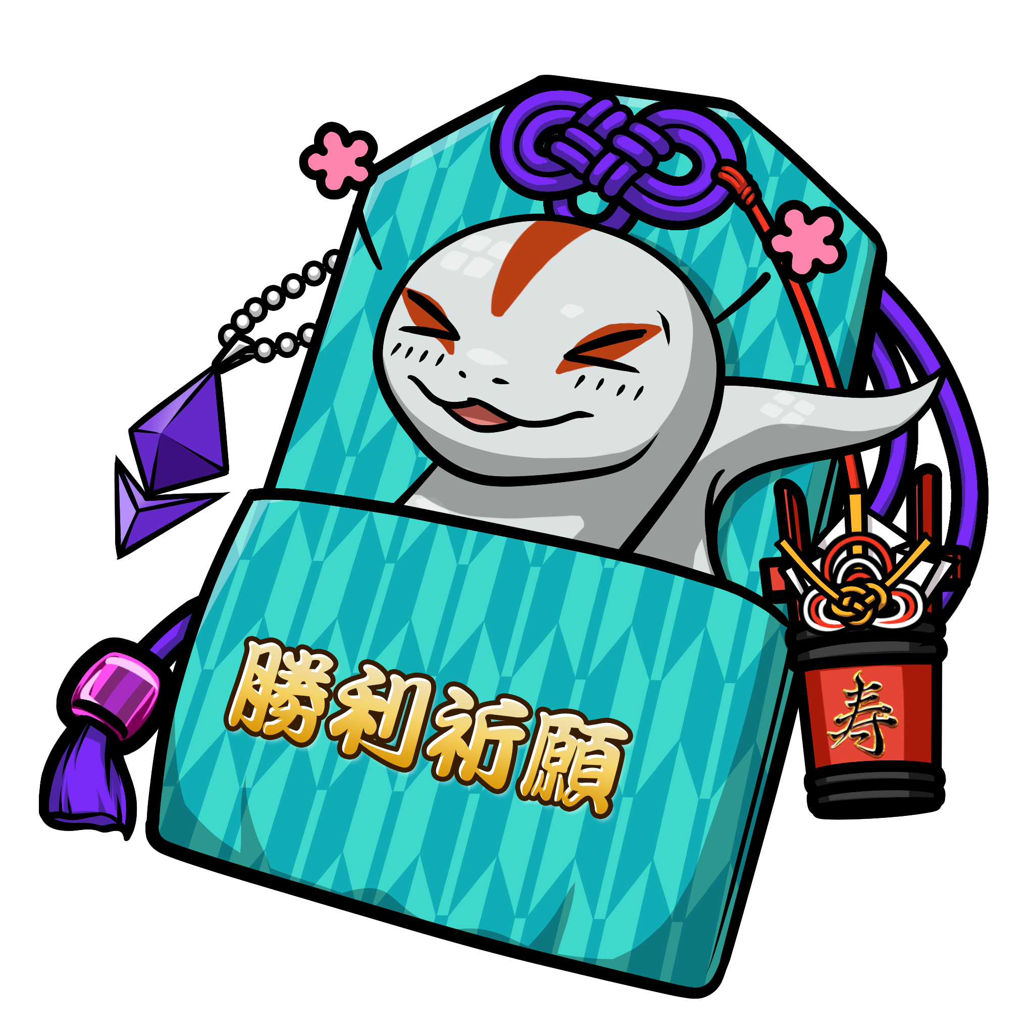 CNP Charm #4953