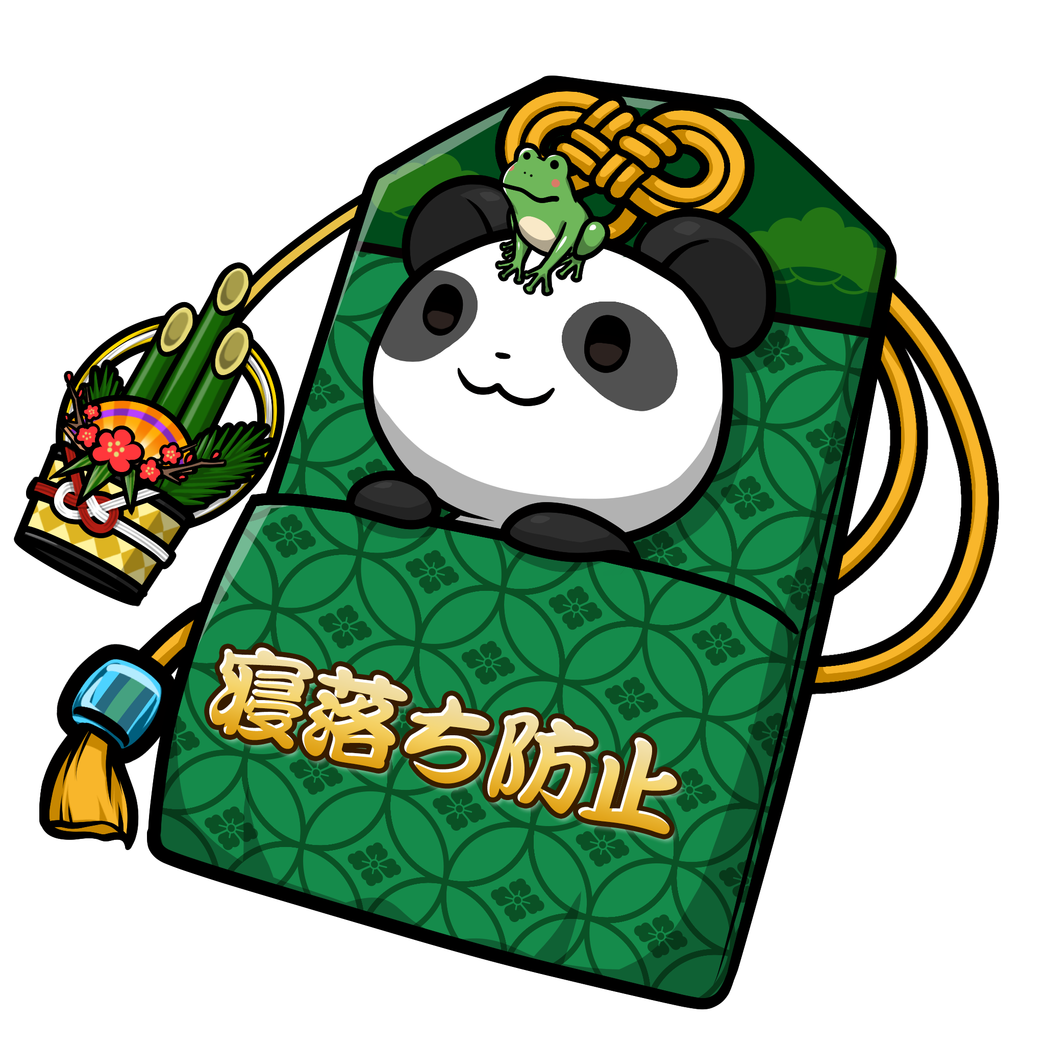 CNP Charm #4954