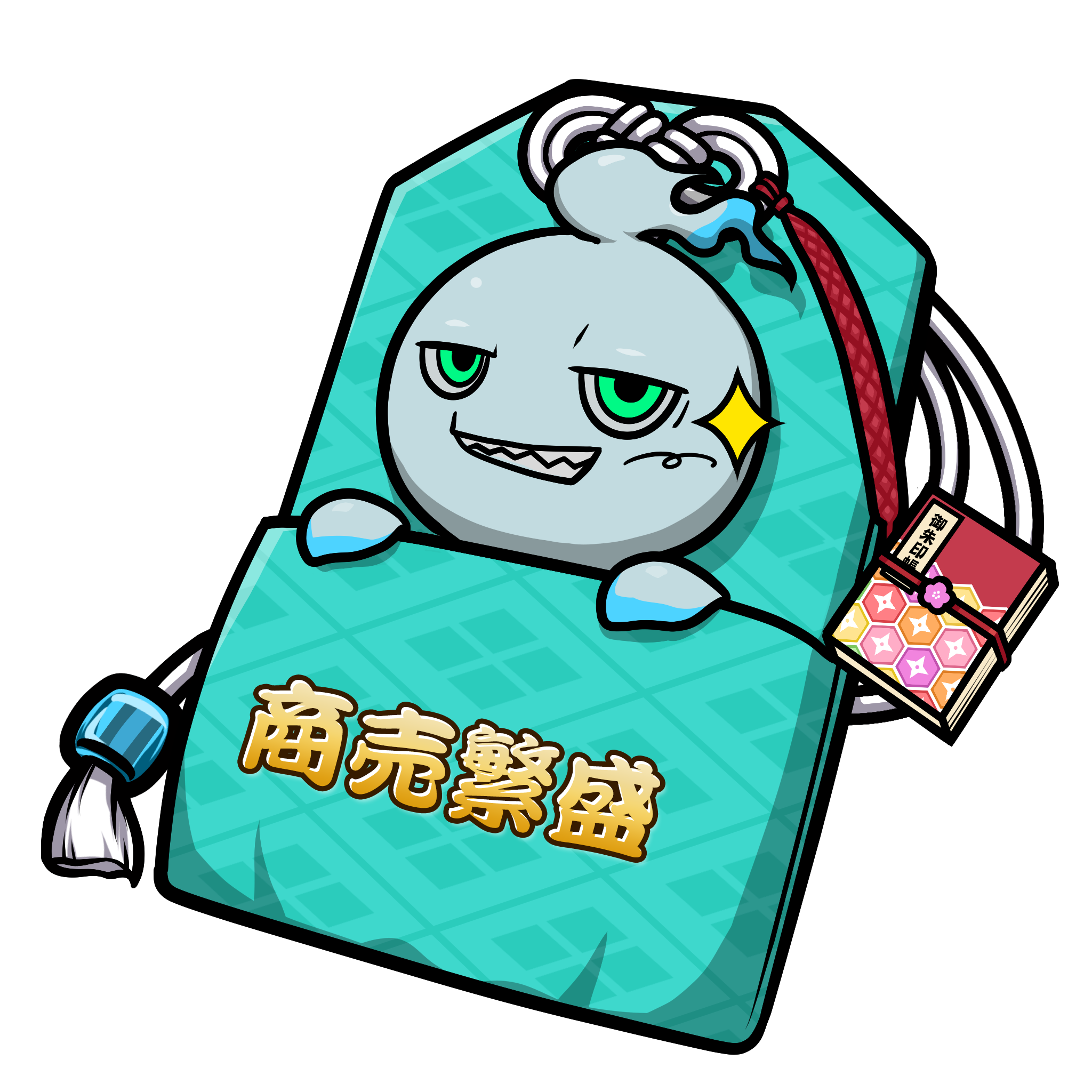 CNP Charm #4963