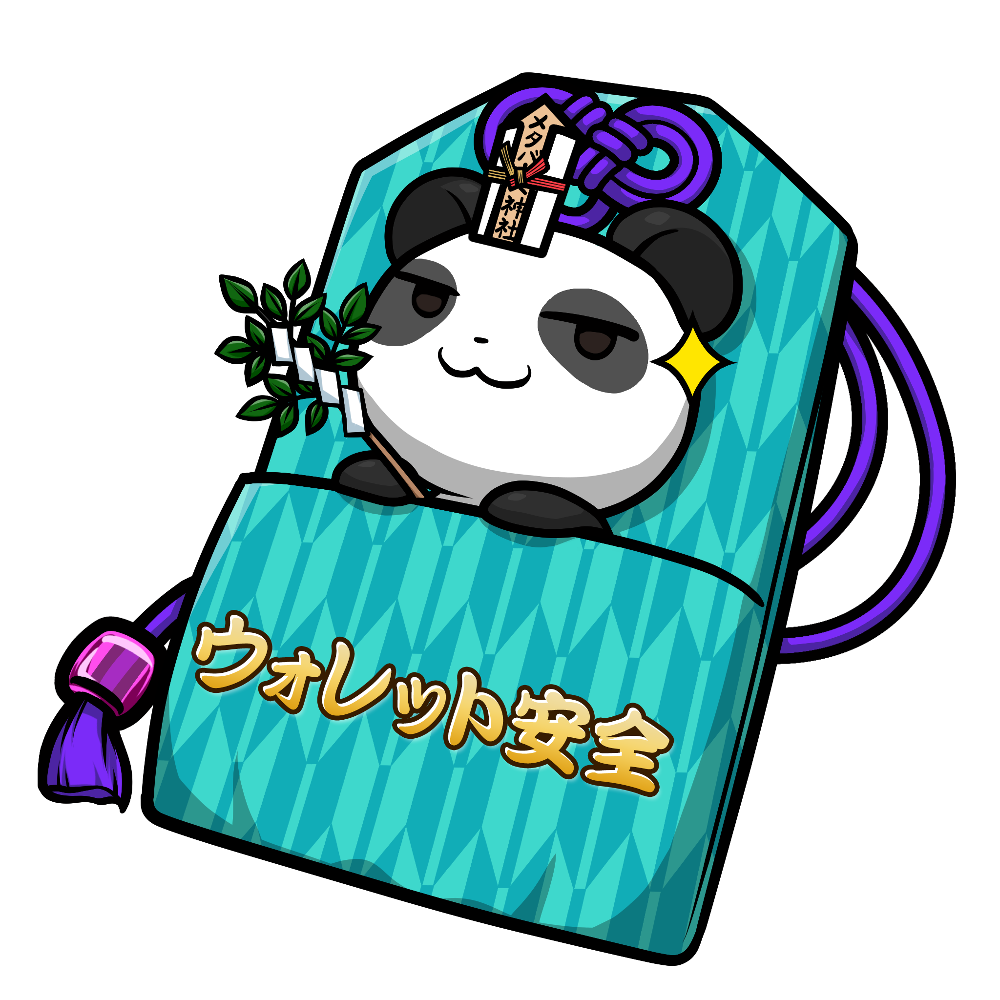 CNP Charm #4970