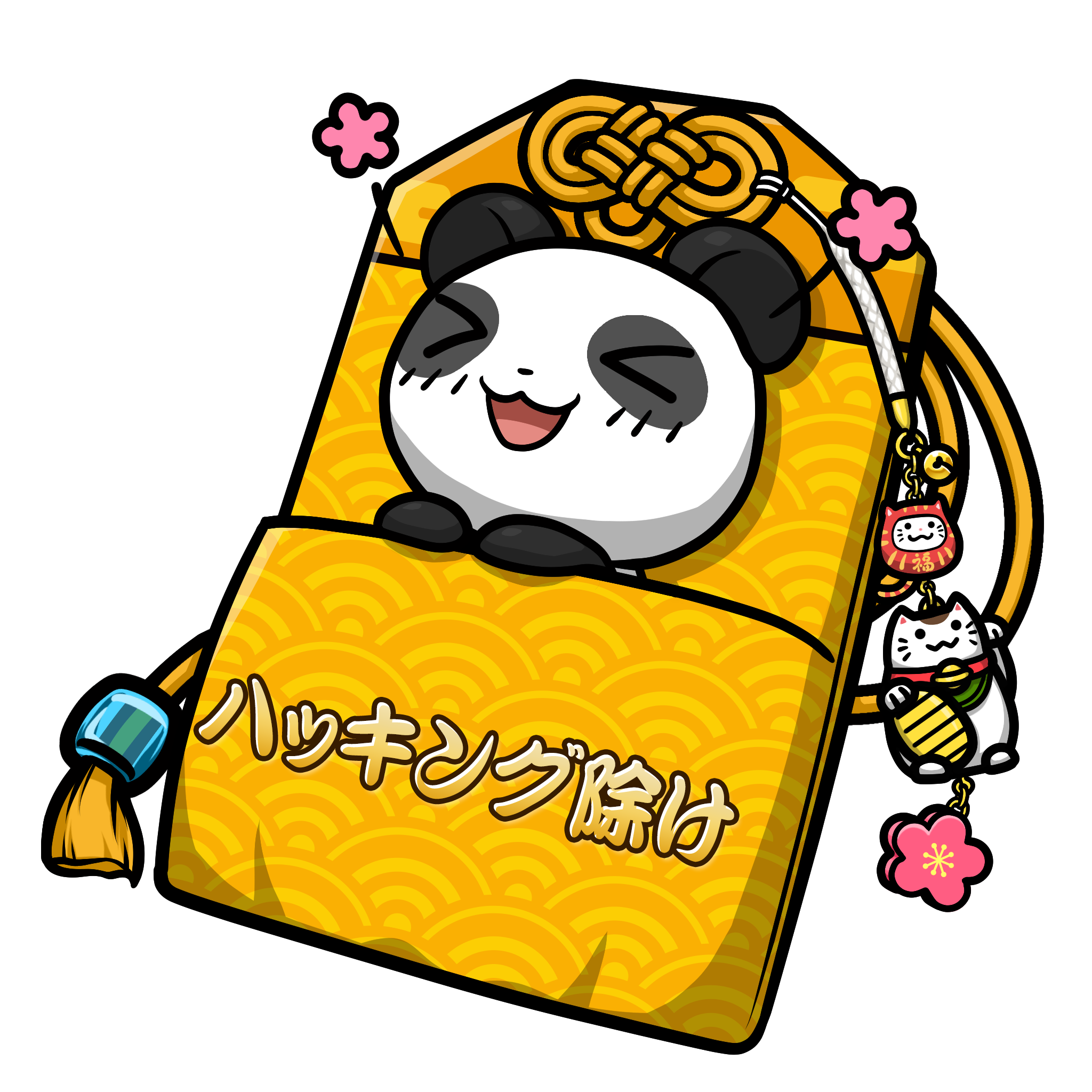 CNP Charm #4971