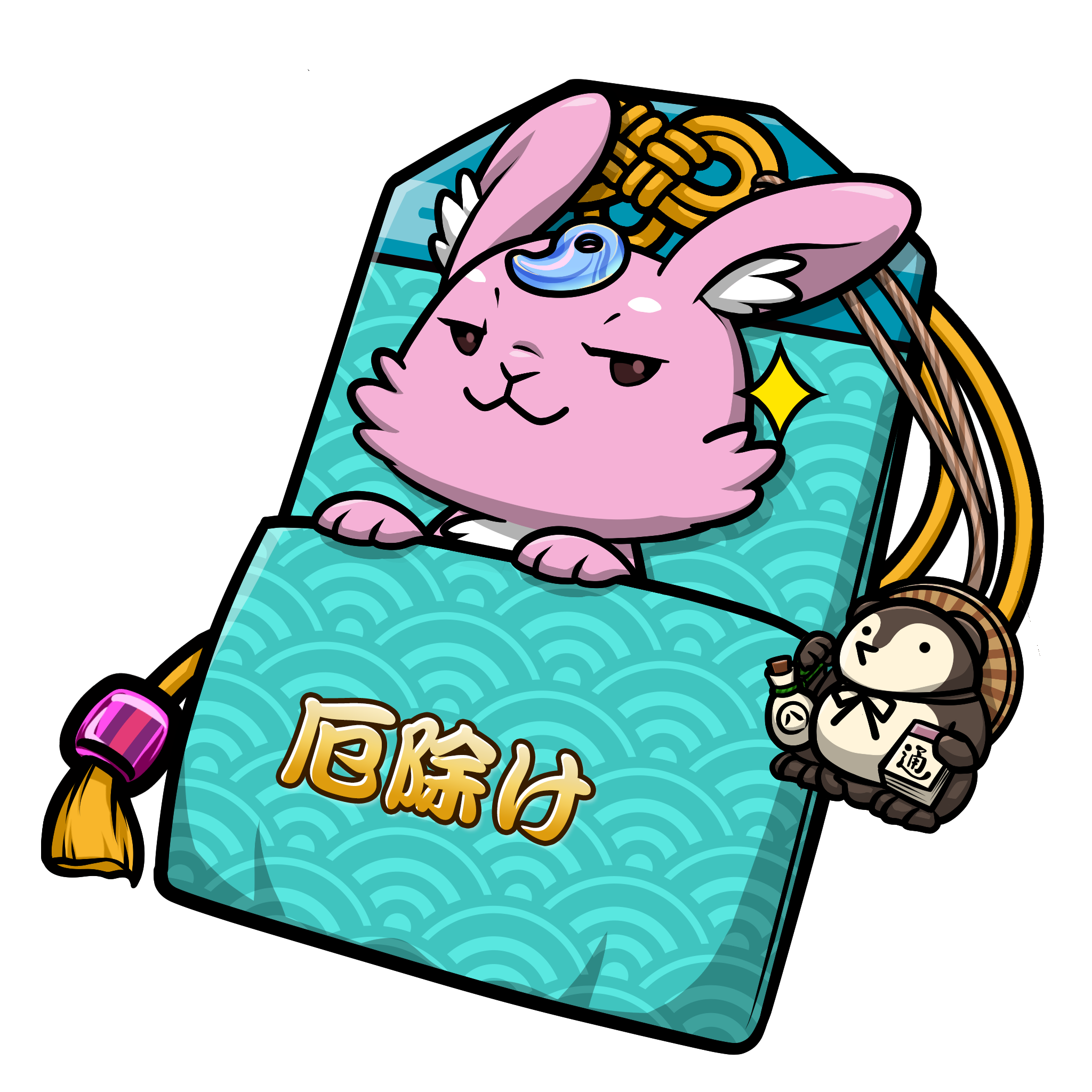CNP Charm #4974