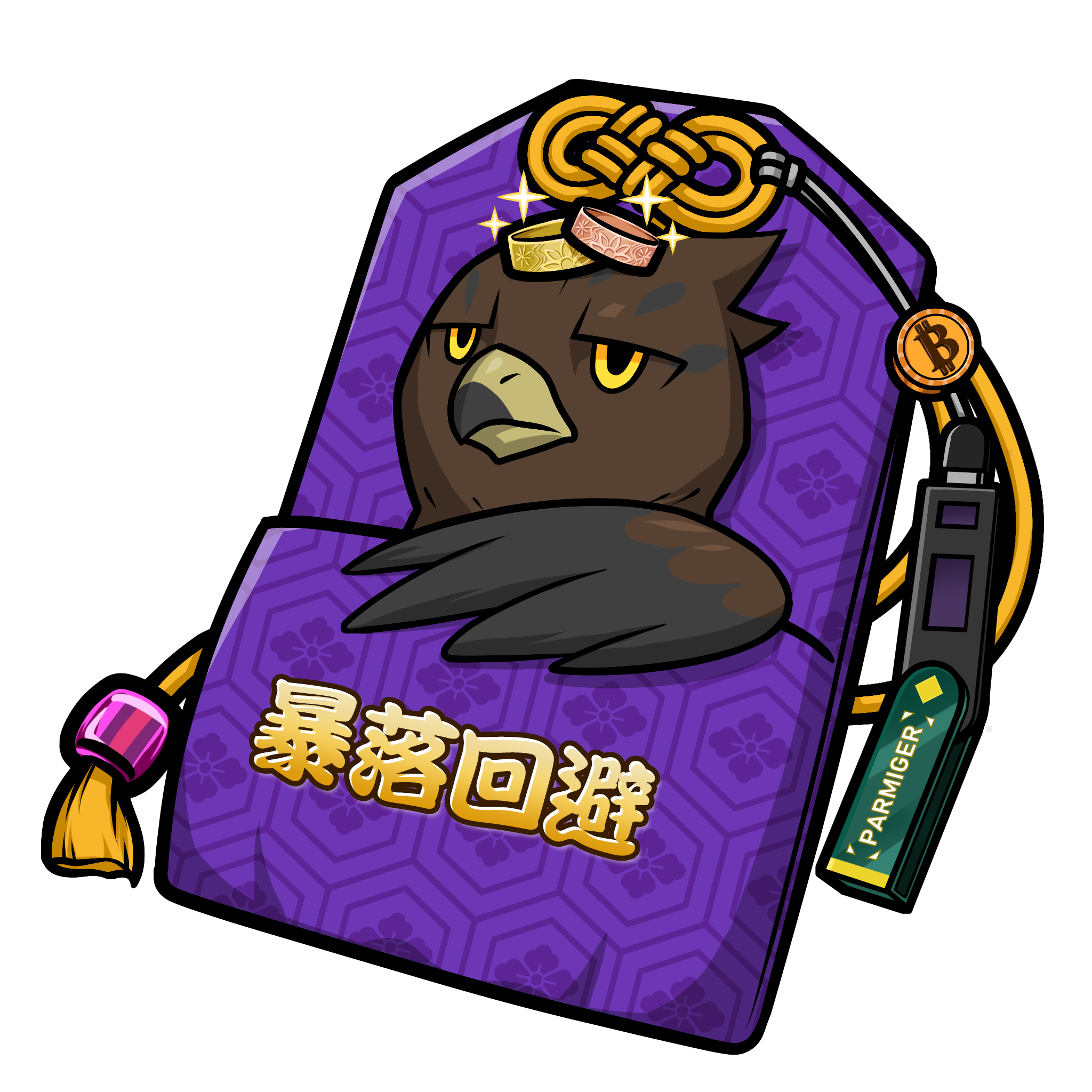 CNP Charm #4978