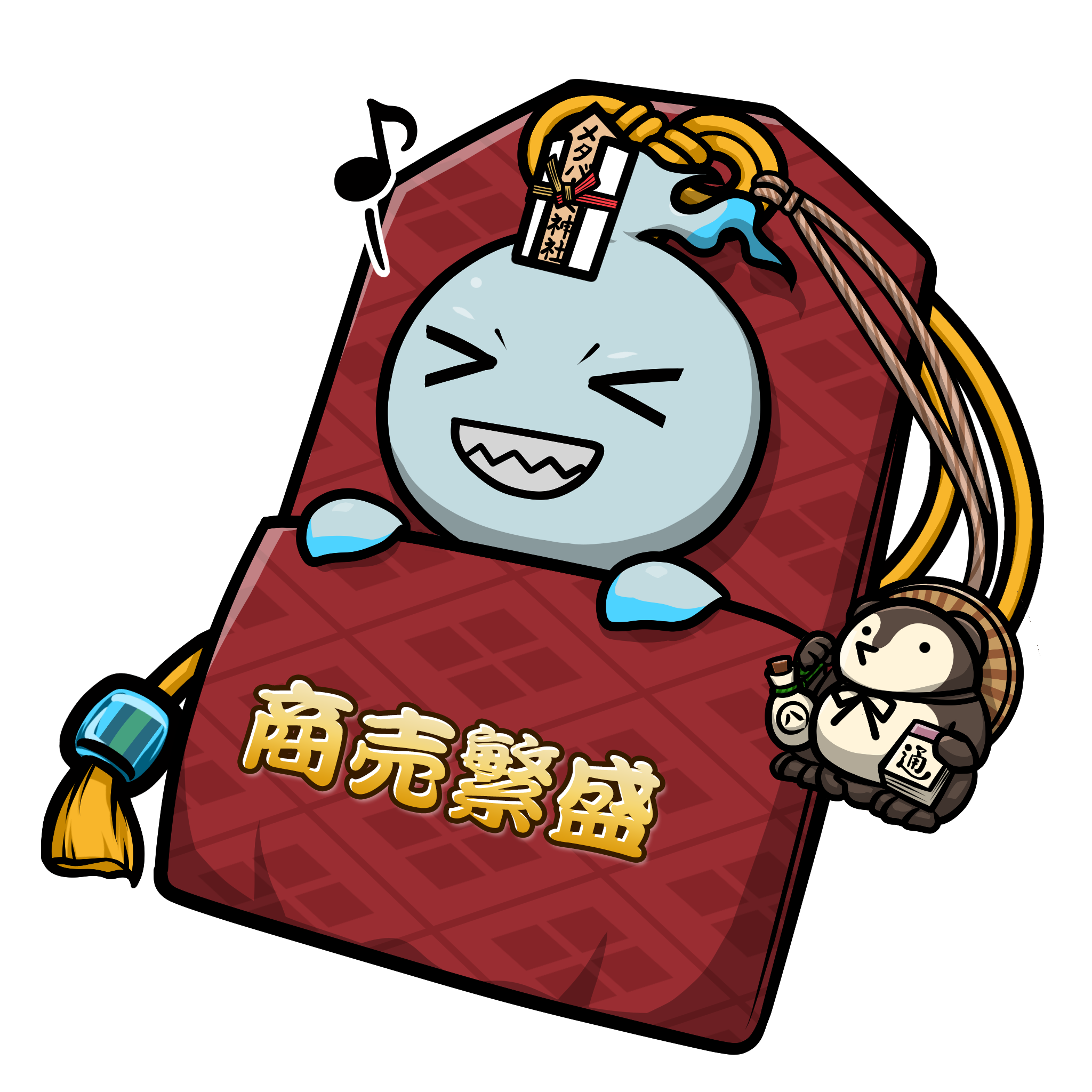 CNP Charm #4995