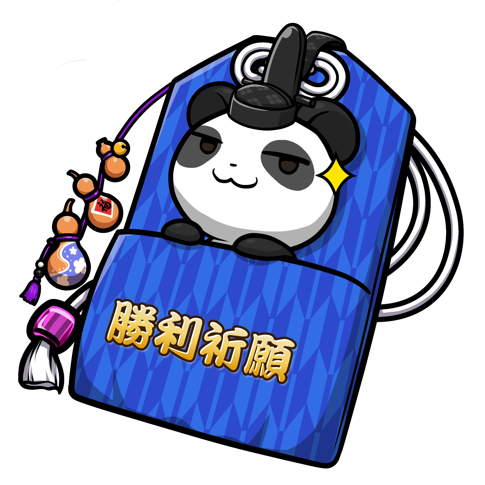 CNP Charm #5009