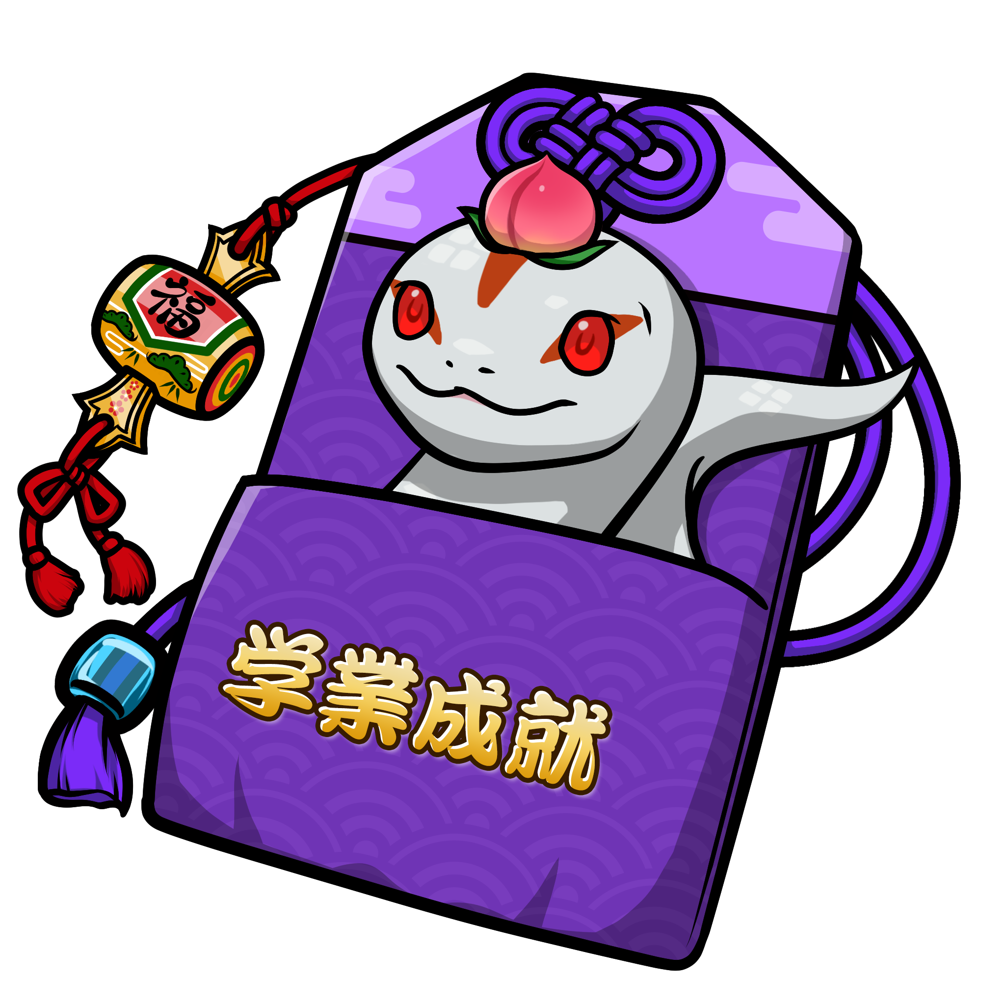 CNP Charm #5016