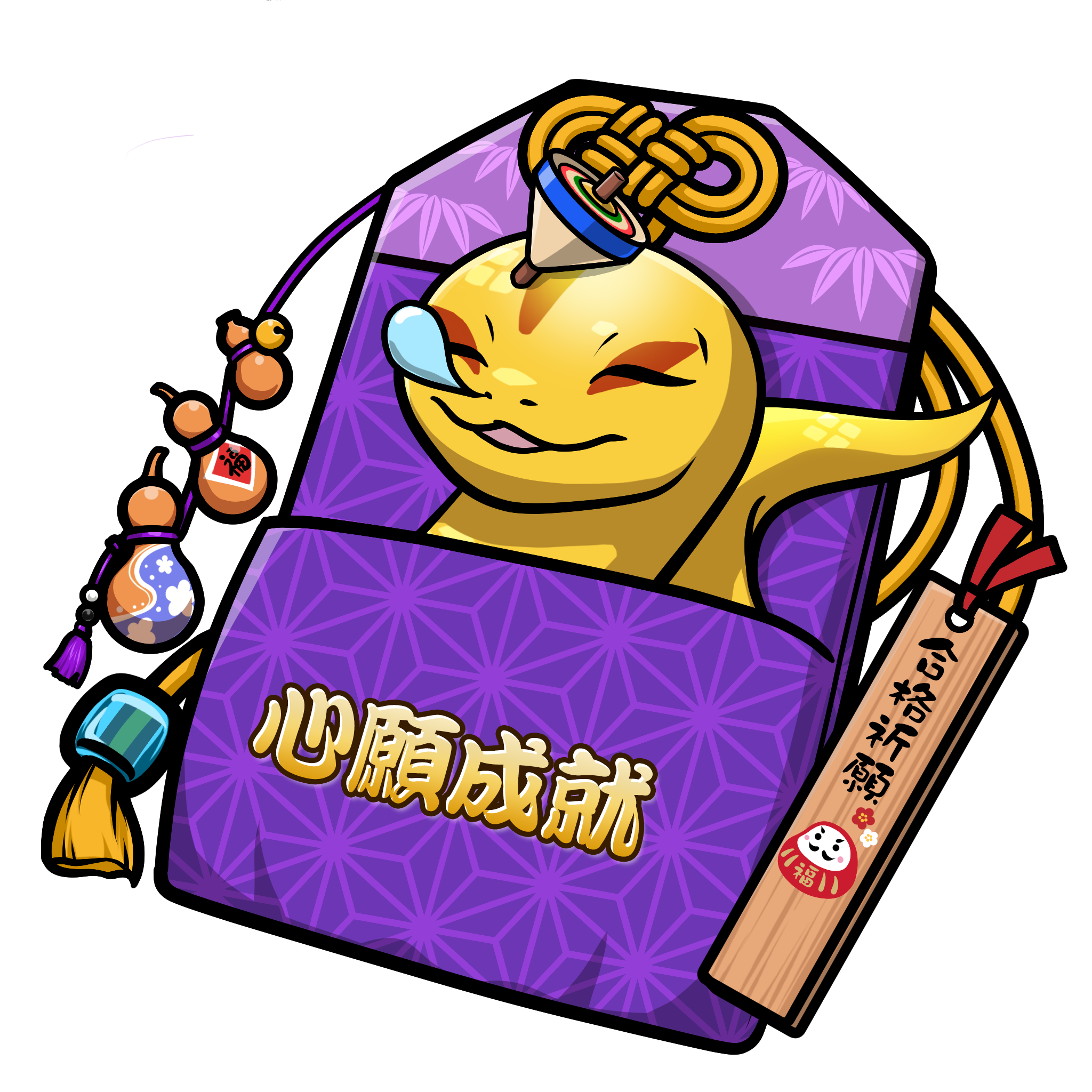 CNP Charm #5031