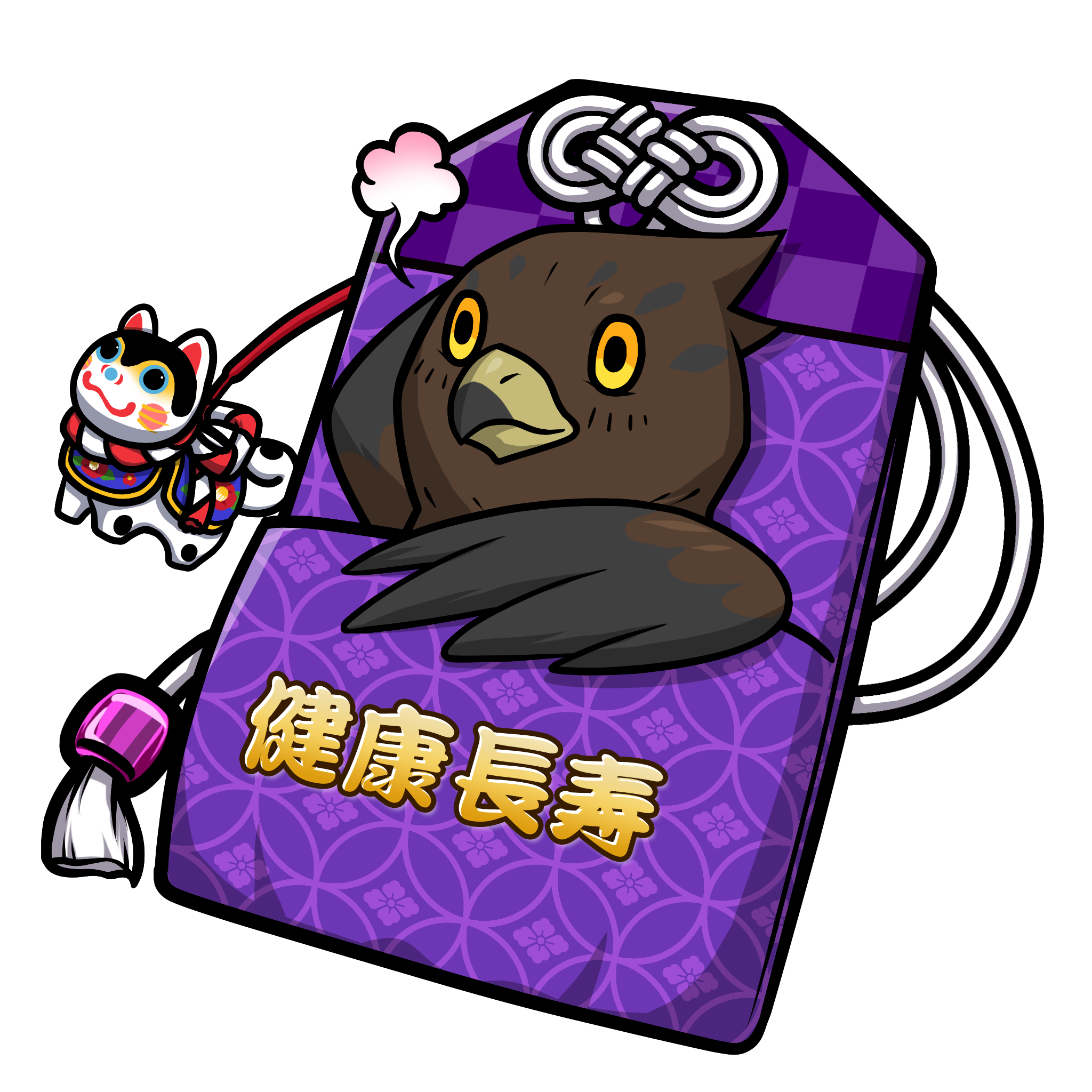 CNP Charm #5049