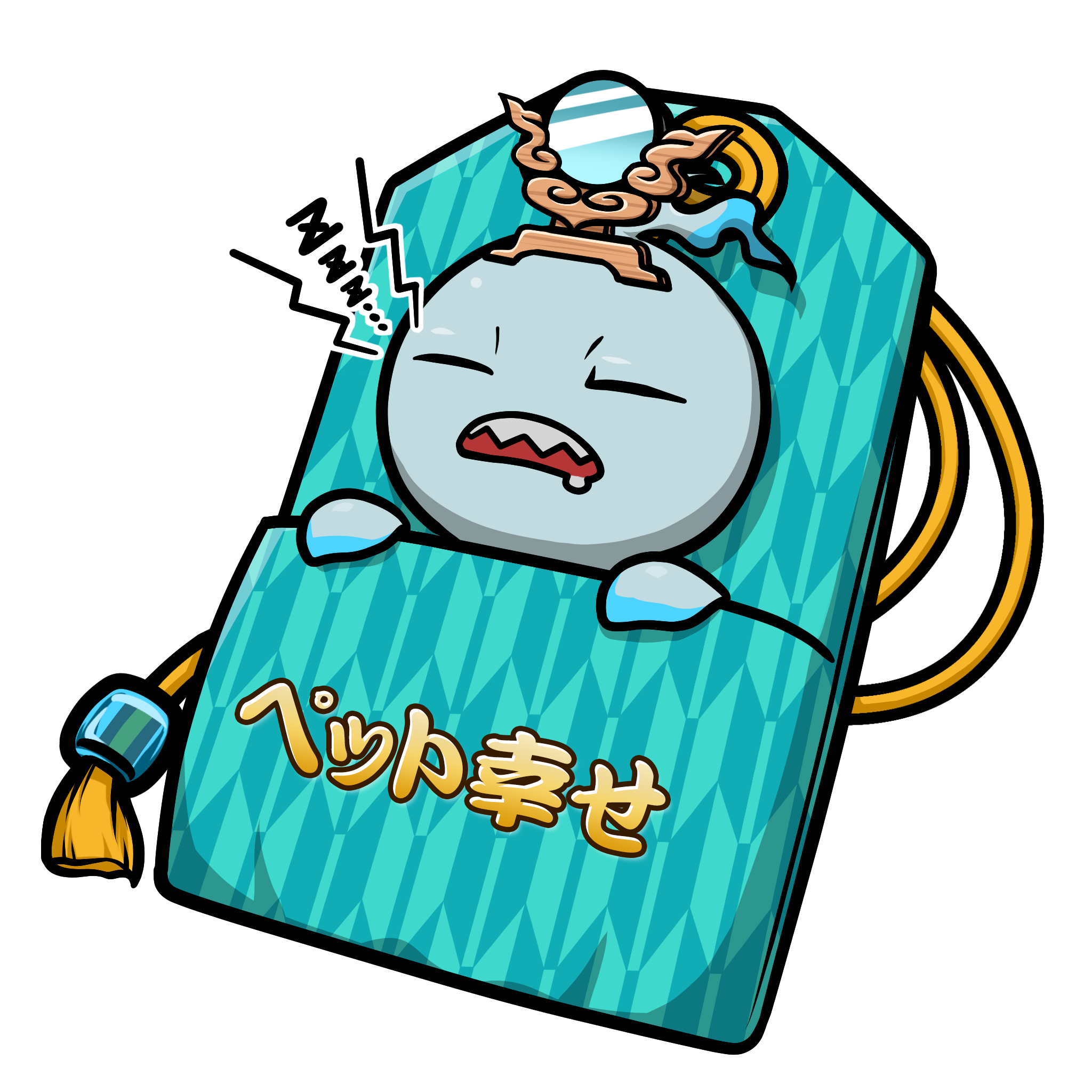 CNP Charm #5050