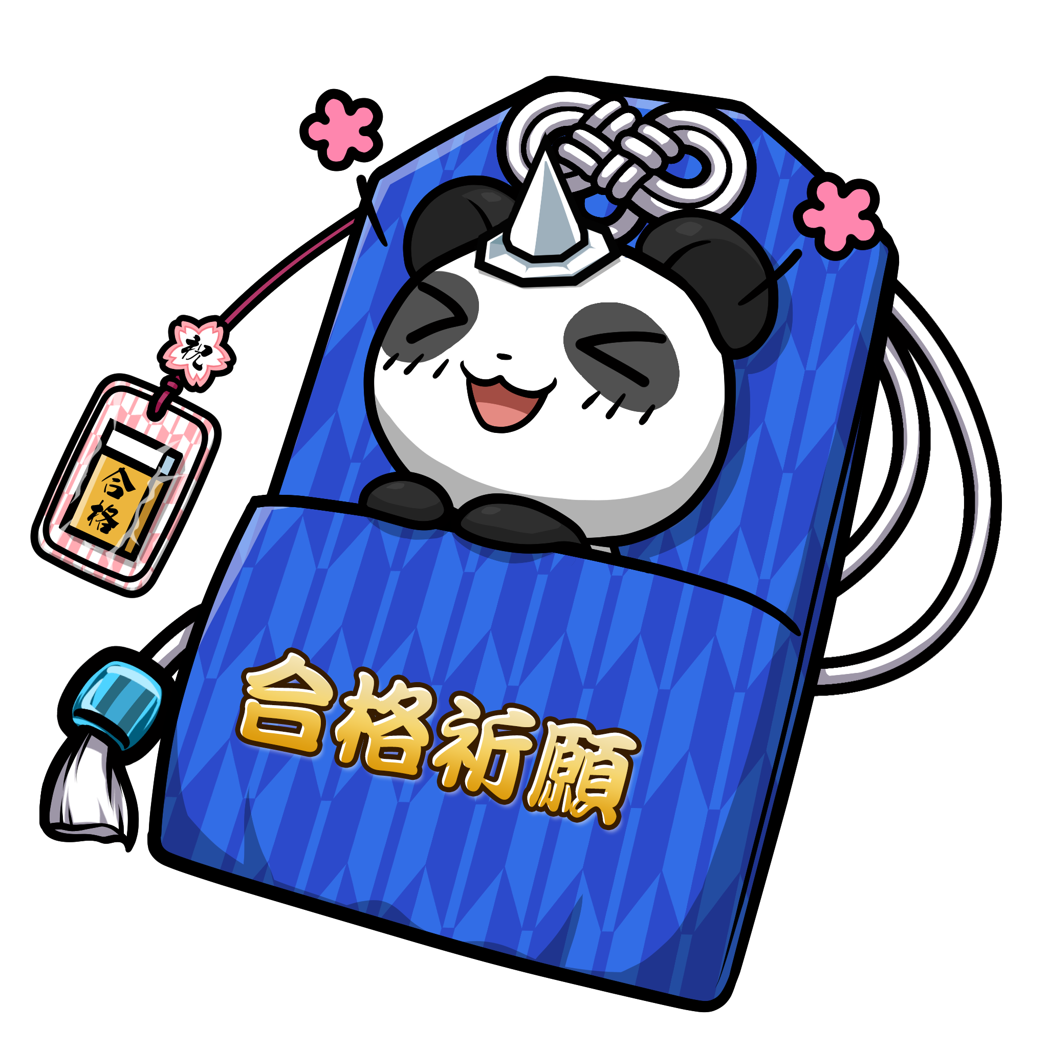 CNP Charm #5051