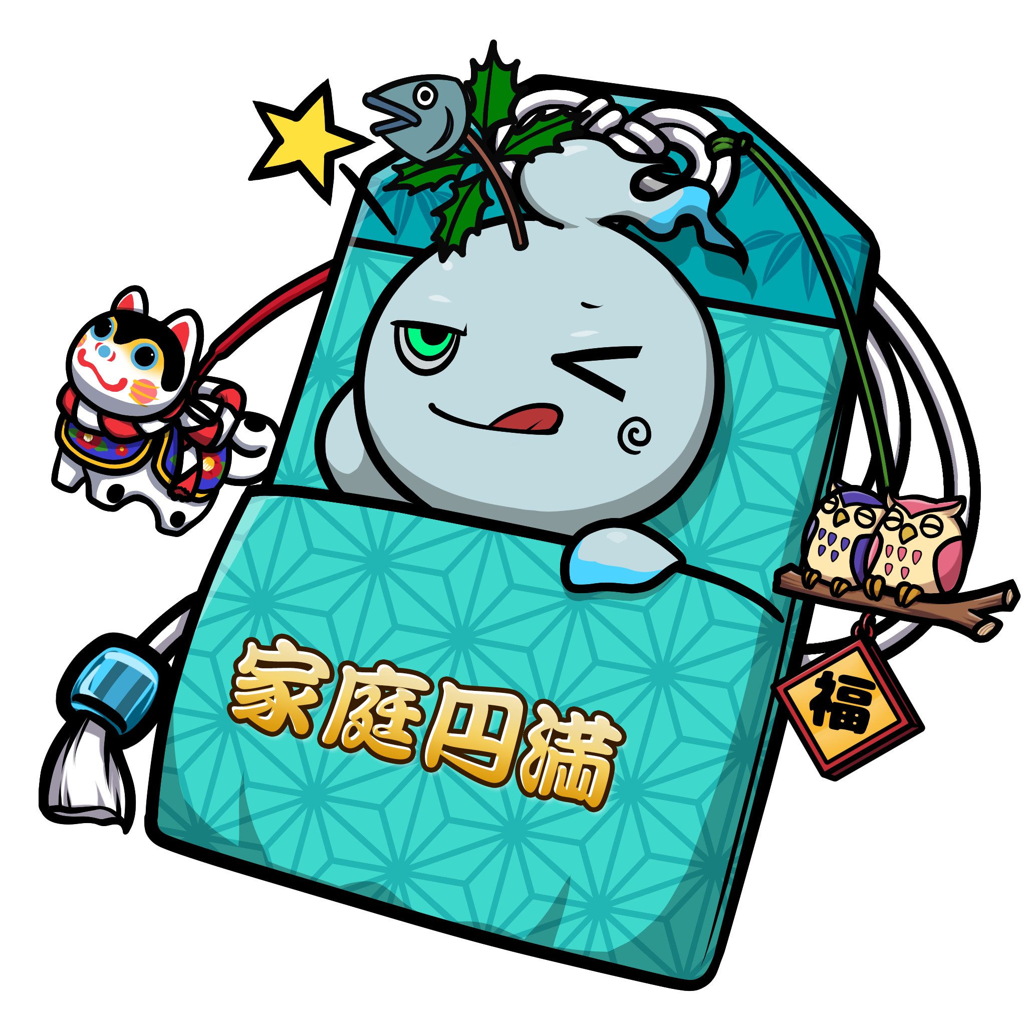 CNP Charm #5052