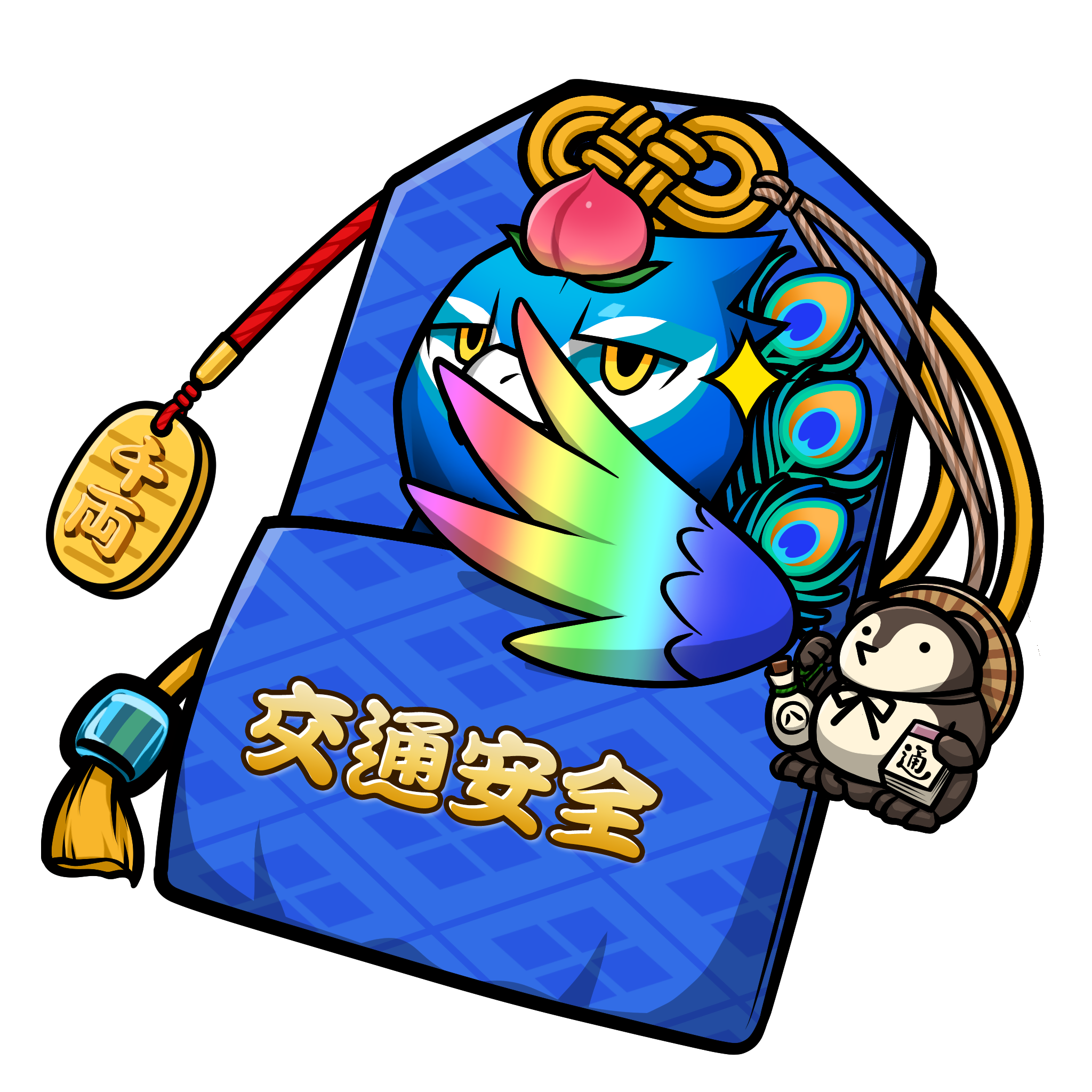 CNP Charm #5056