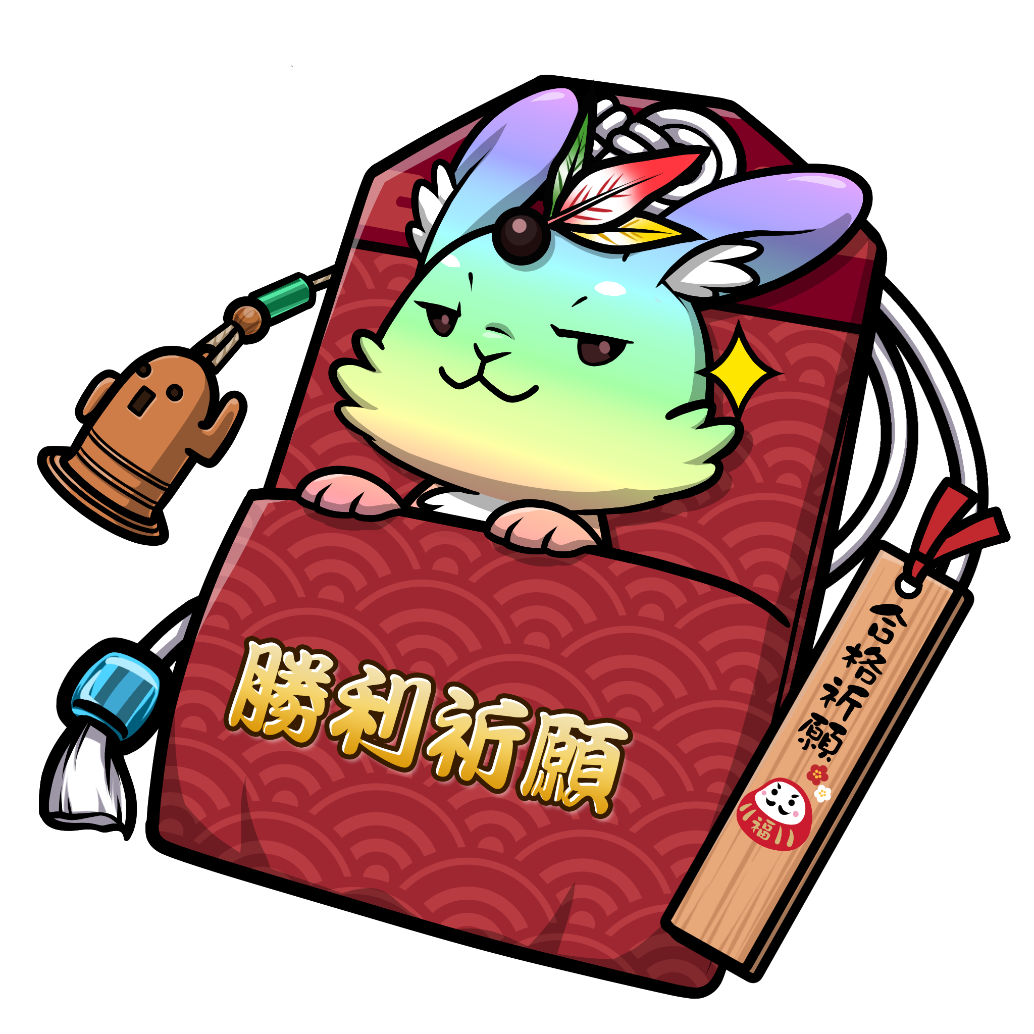 CNP Charm #5057