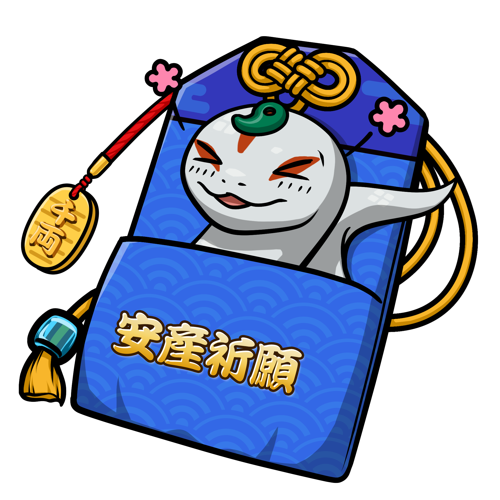 CNP Charm #5059