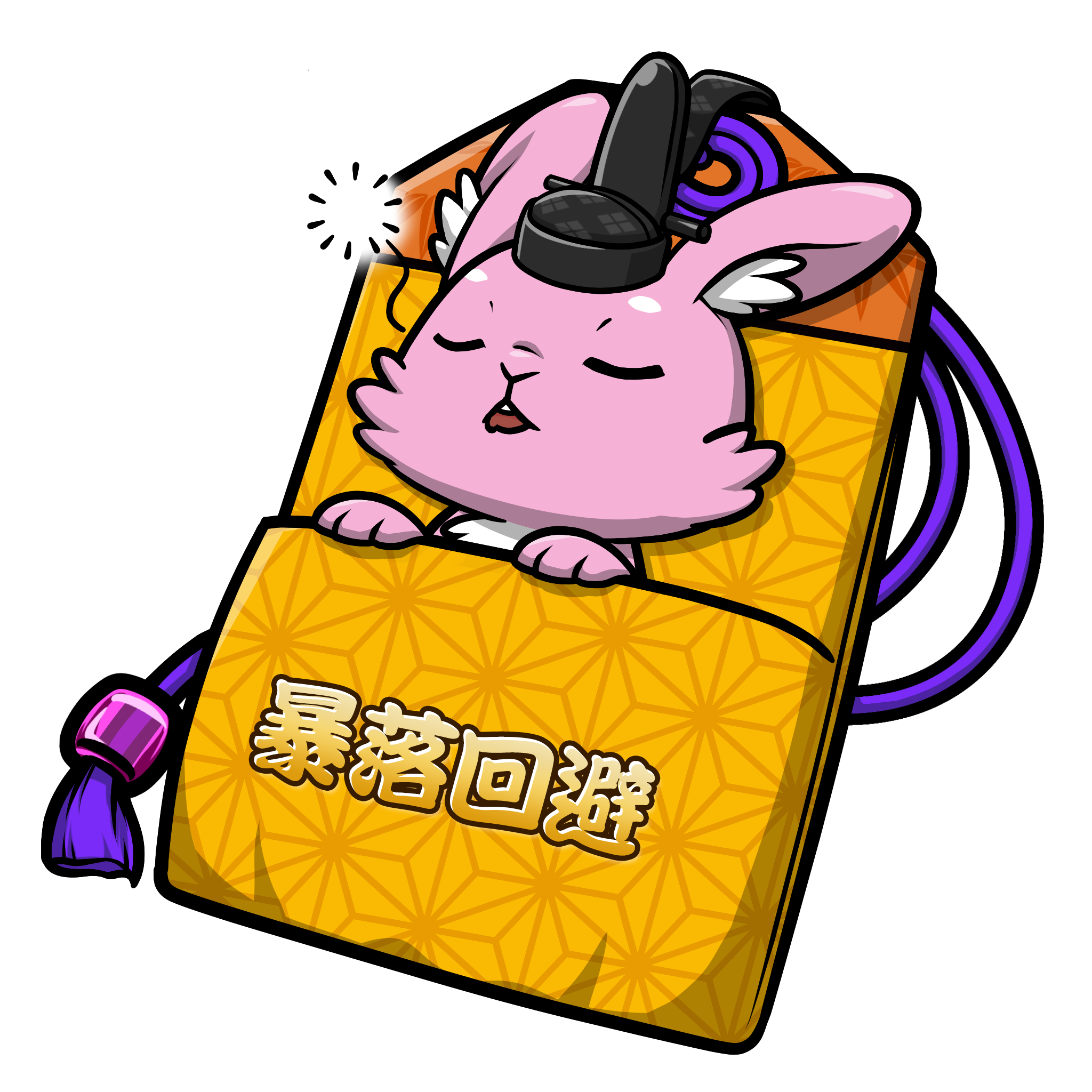 CNP Charm #5060