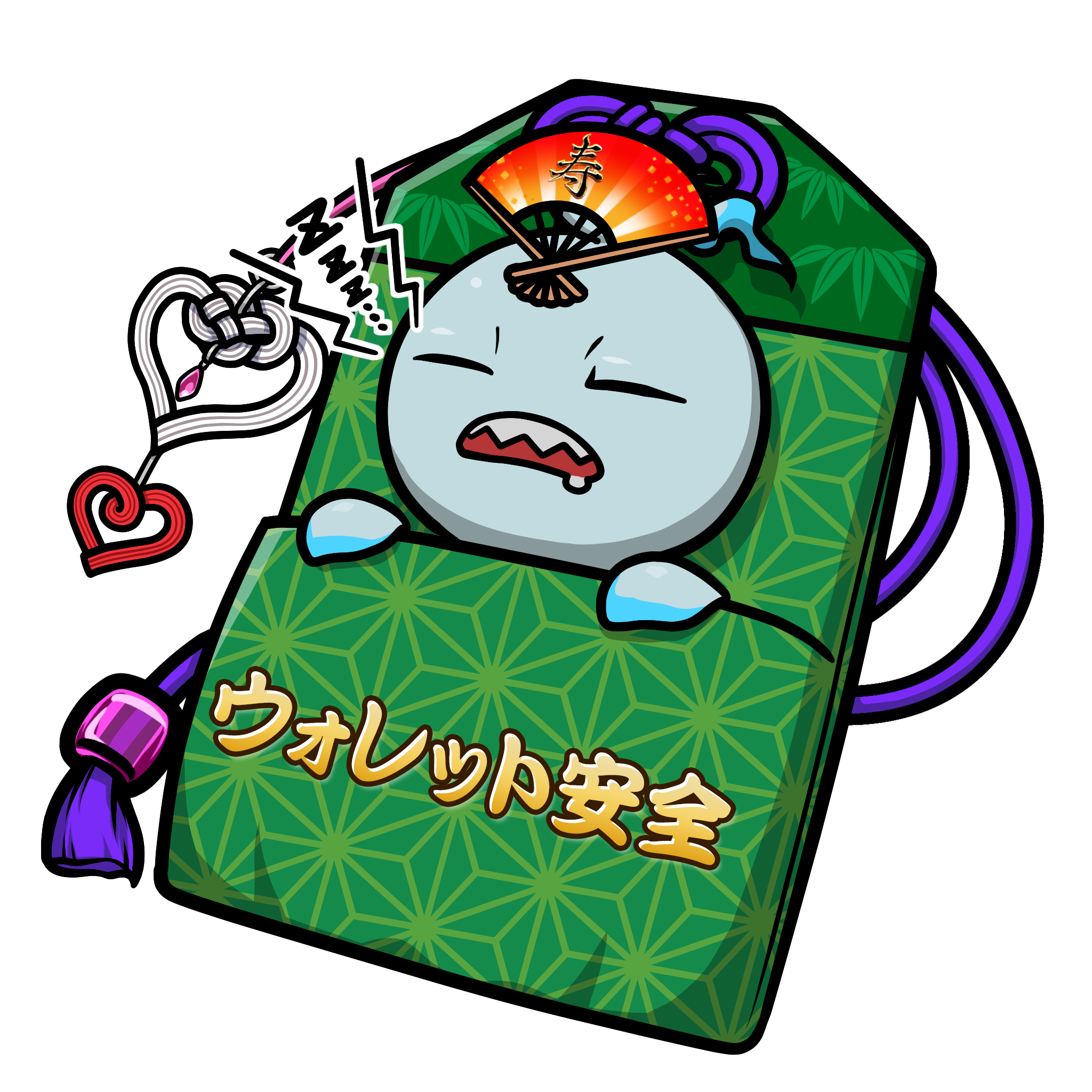 CNP Charm #5083