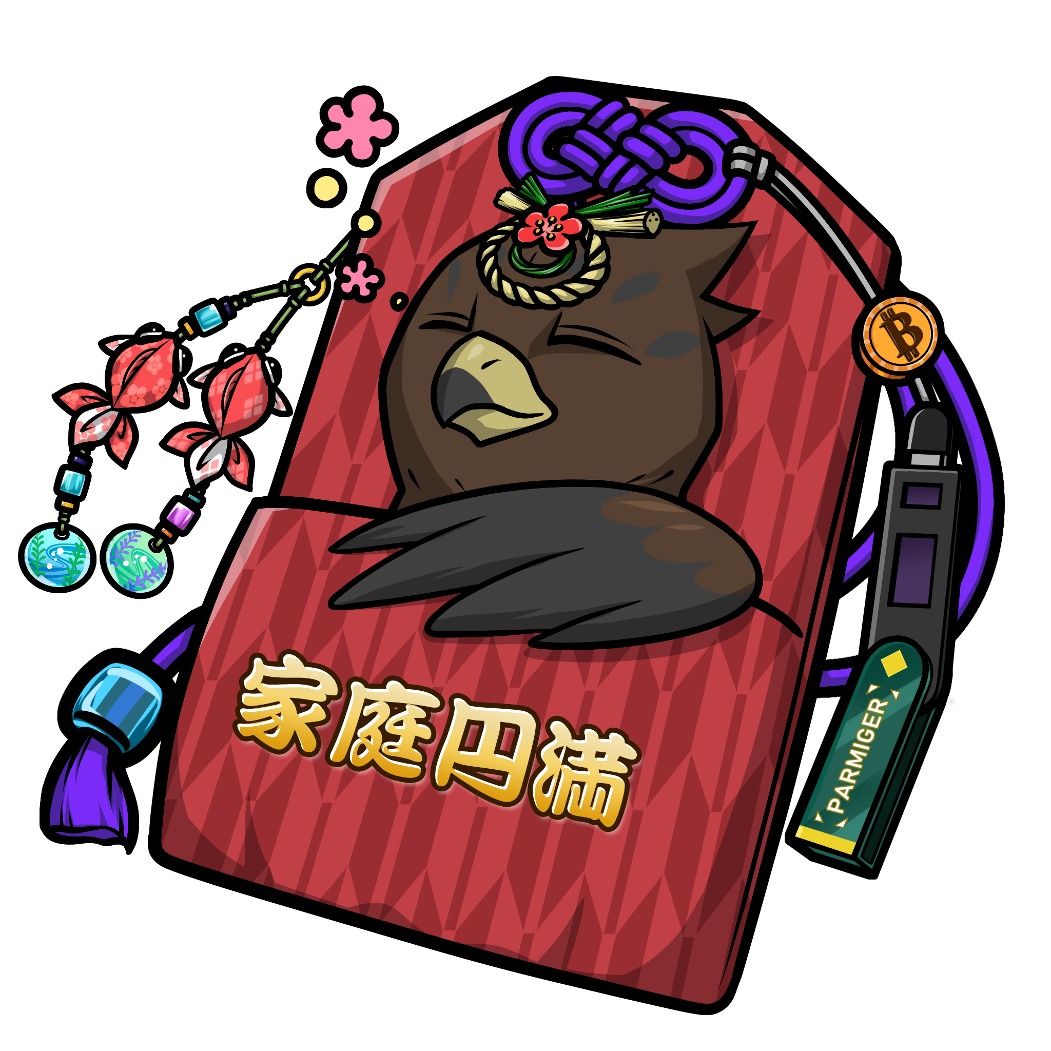 CNP Charm #5091