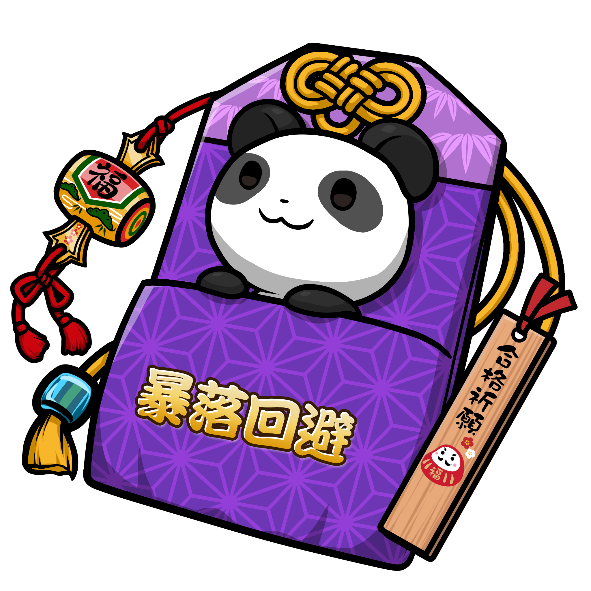 CNP Charm #5107