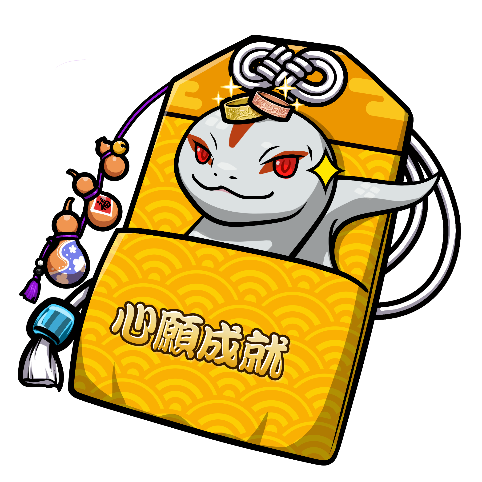 CNP Charm #5108