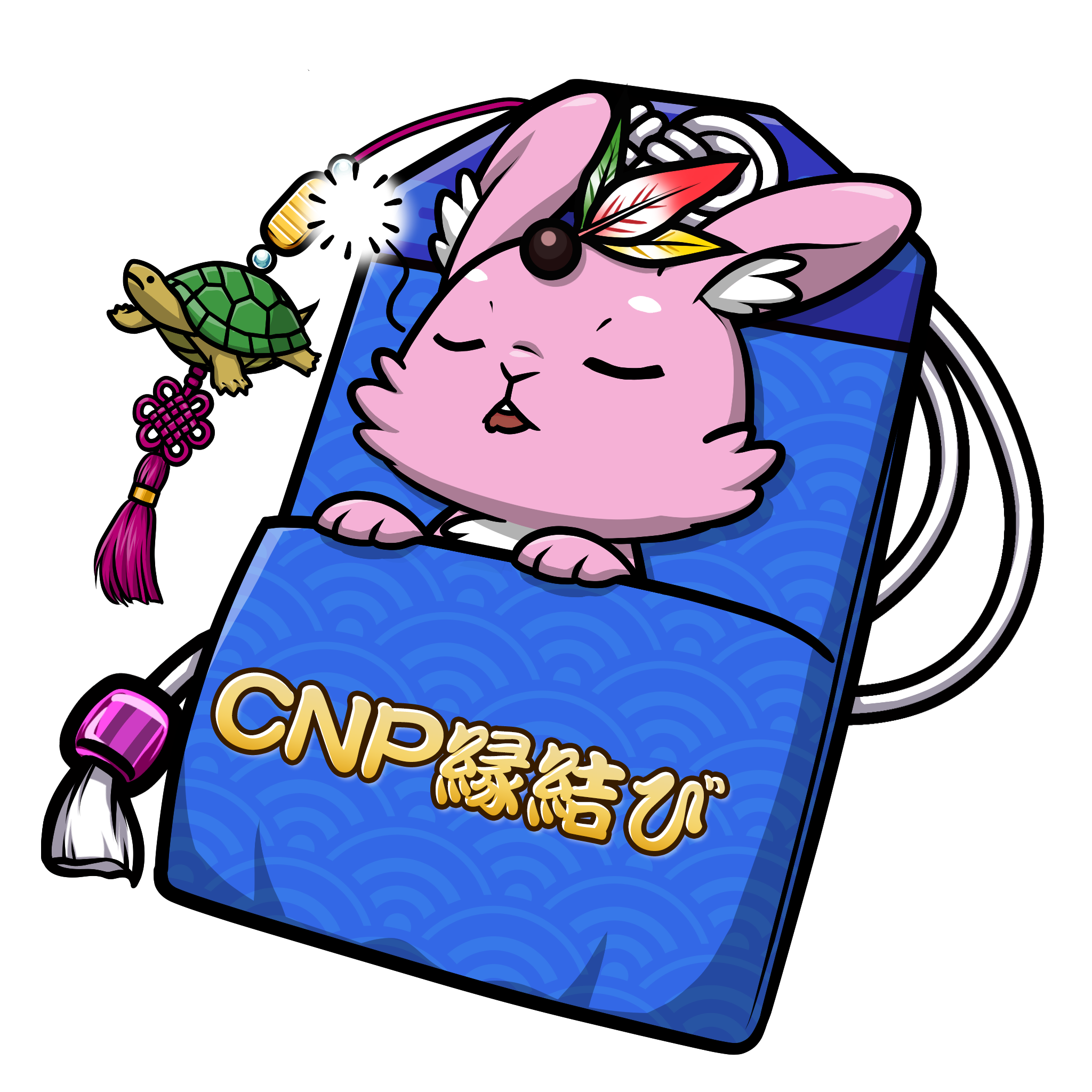 CNP Charm #5114