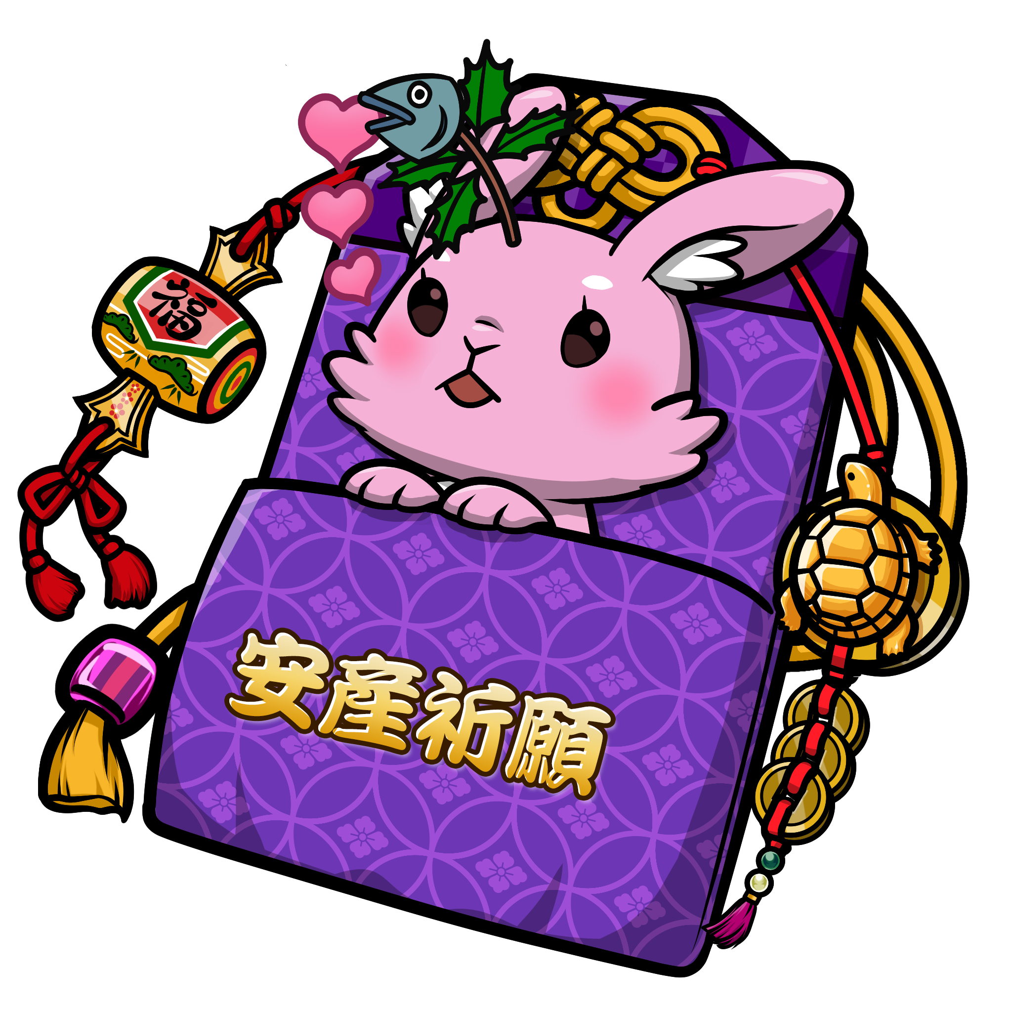 CNP Charm #5115