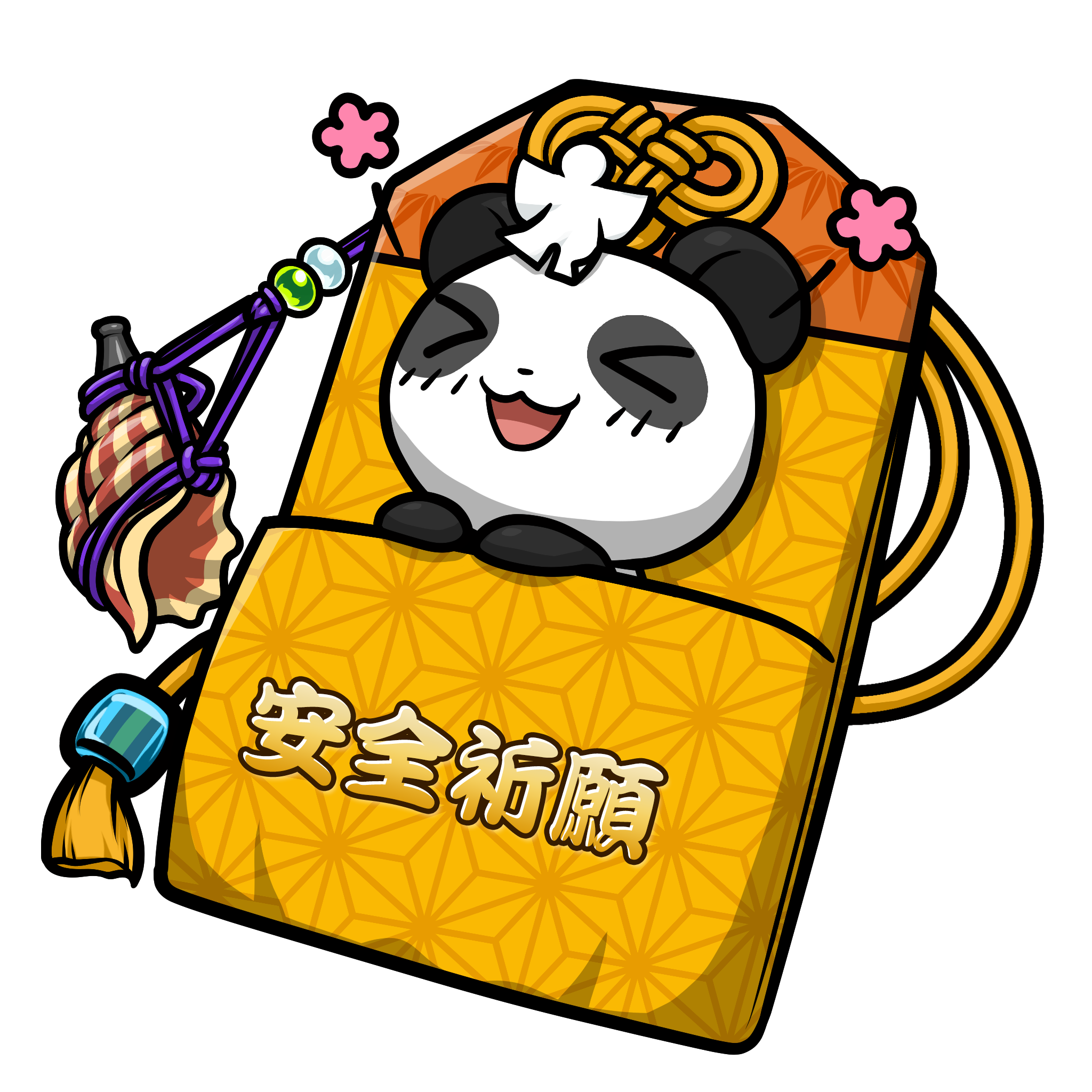 CNP Charm #5179
