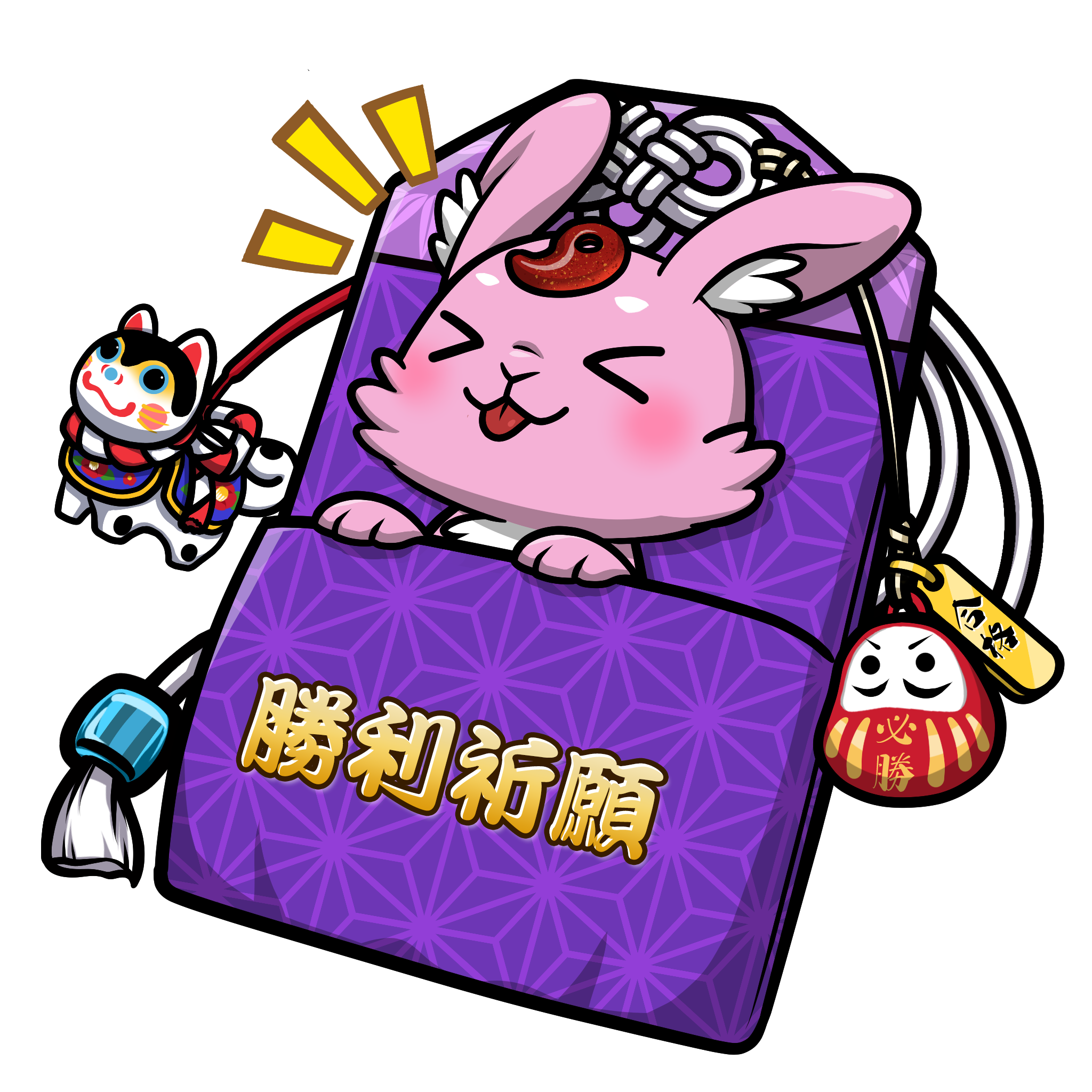 CNP Charm #5191