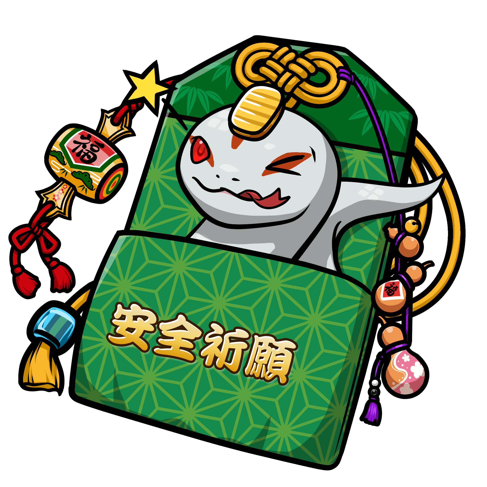 CNP Charm #5217