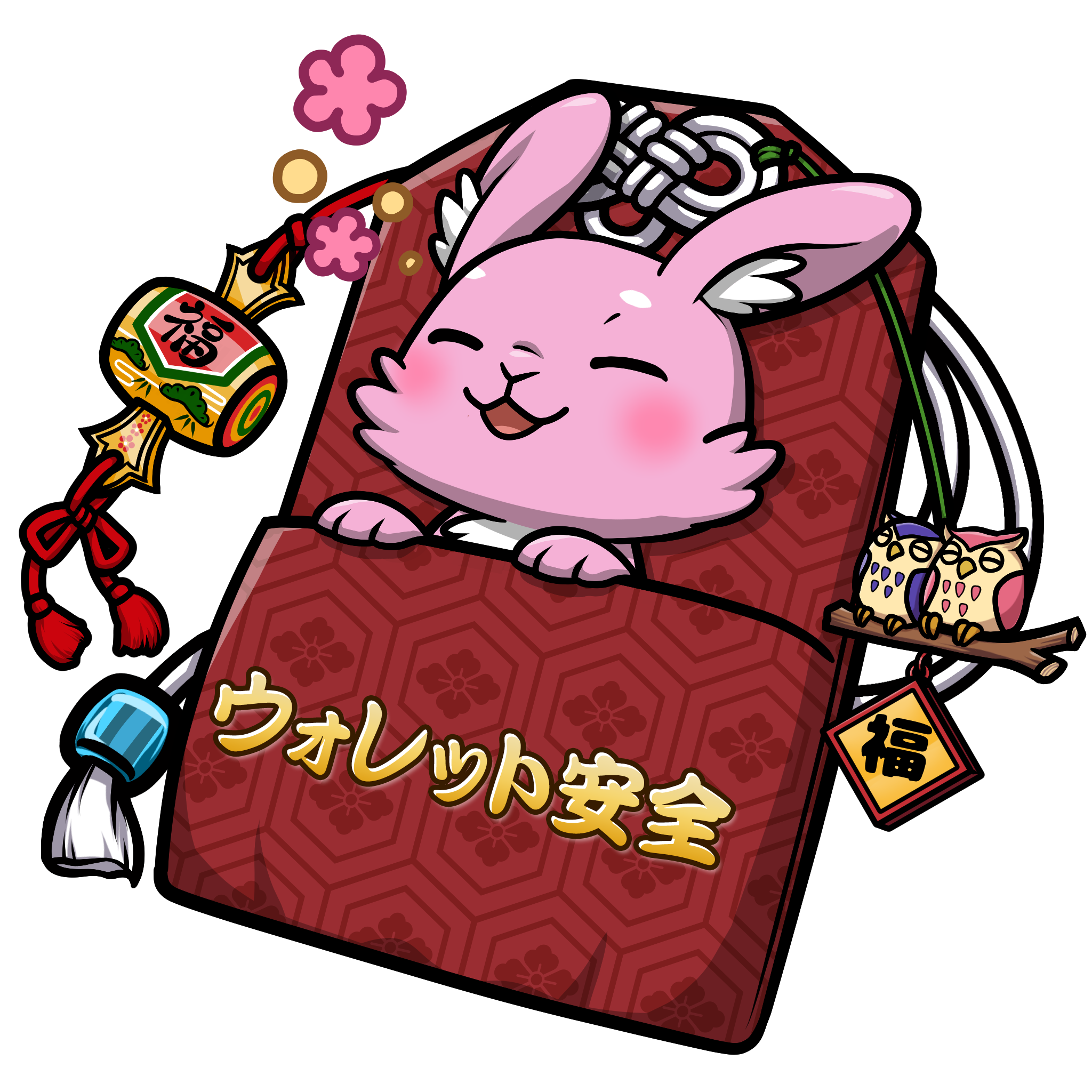 CNP Charm #5274