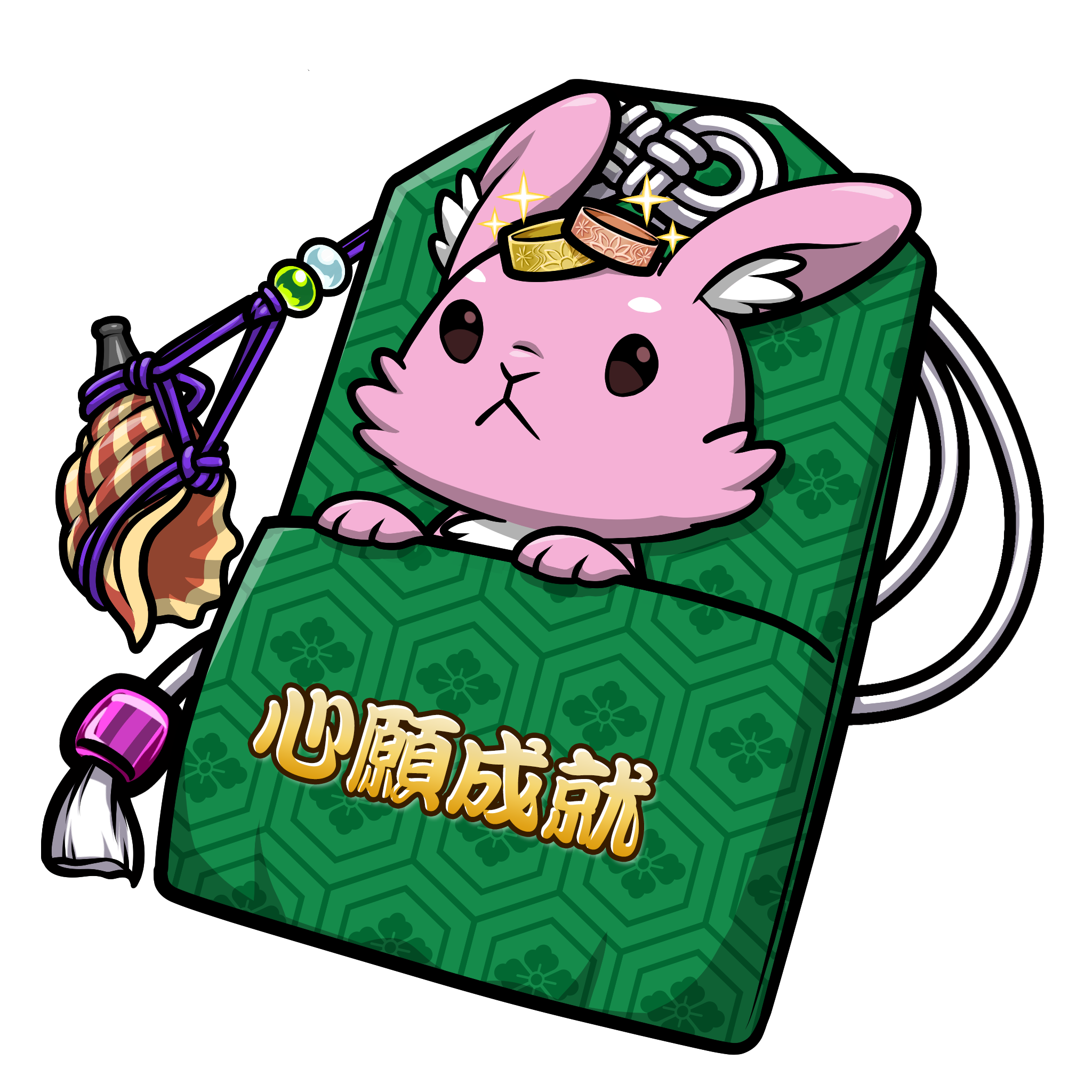 CNP Charm #5299