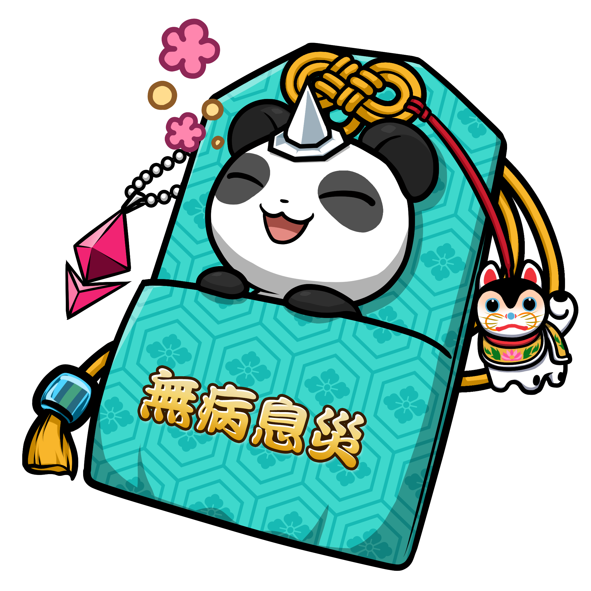 CNP Charm #5324