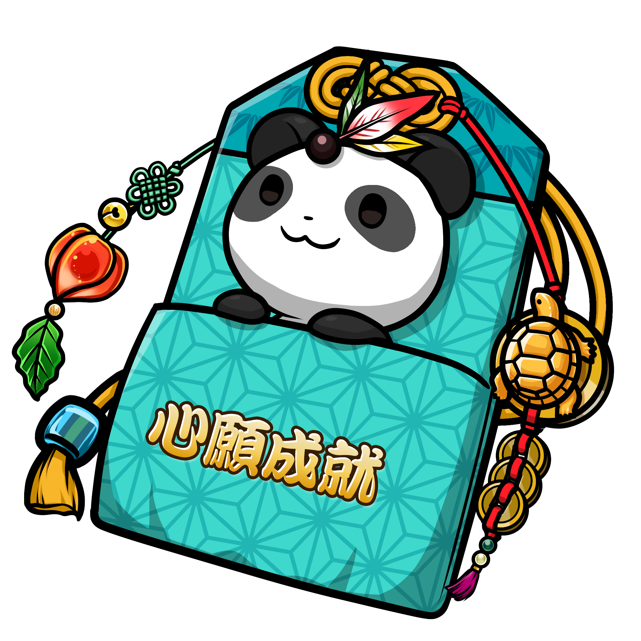 CNP Charm #5327