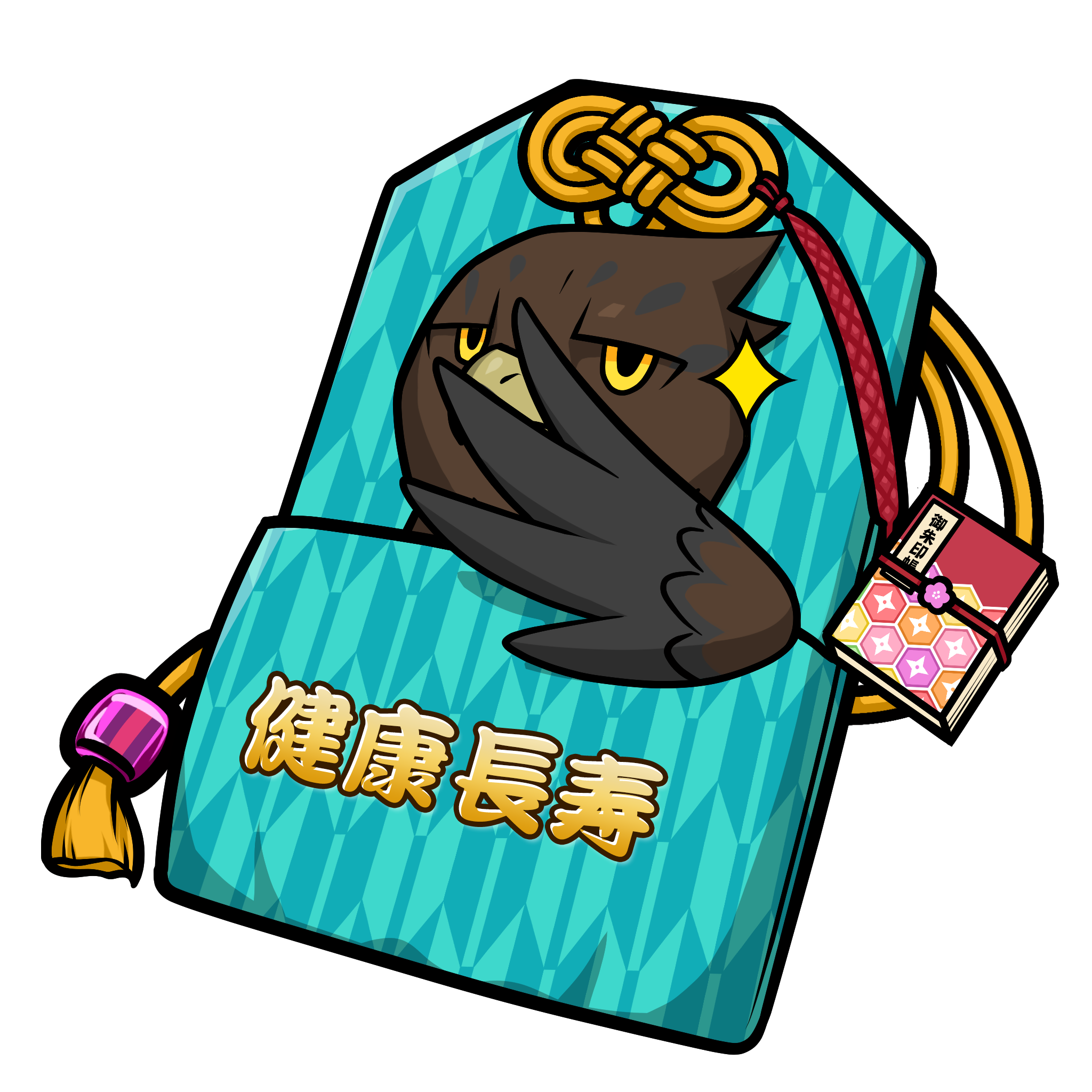 CNP Charm #5348