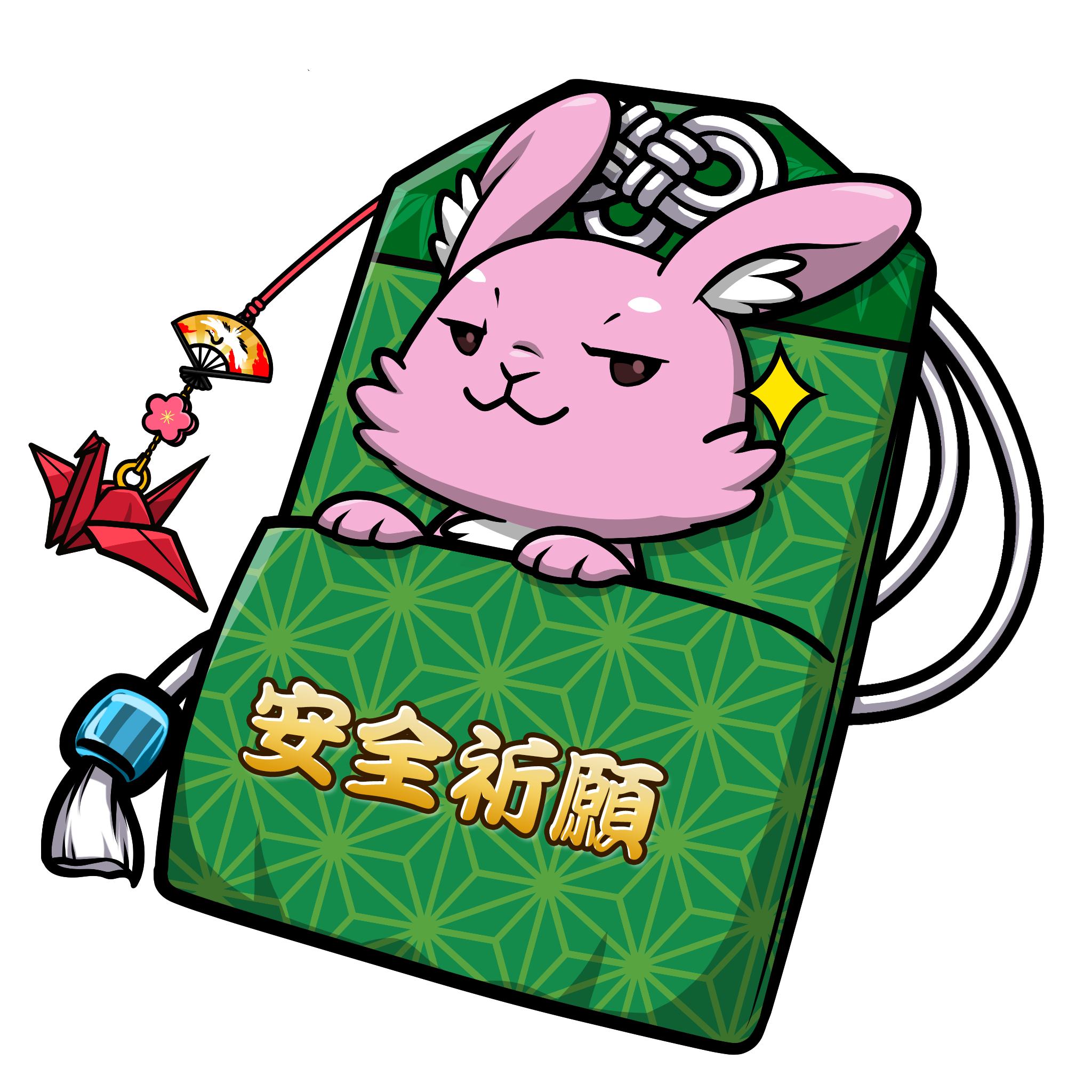 CNP Charm #5352