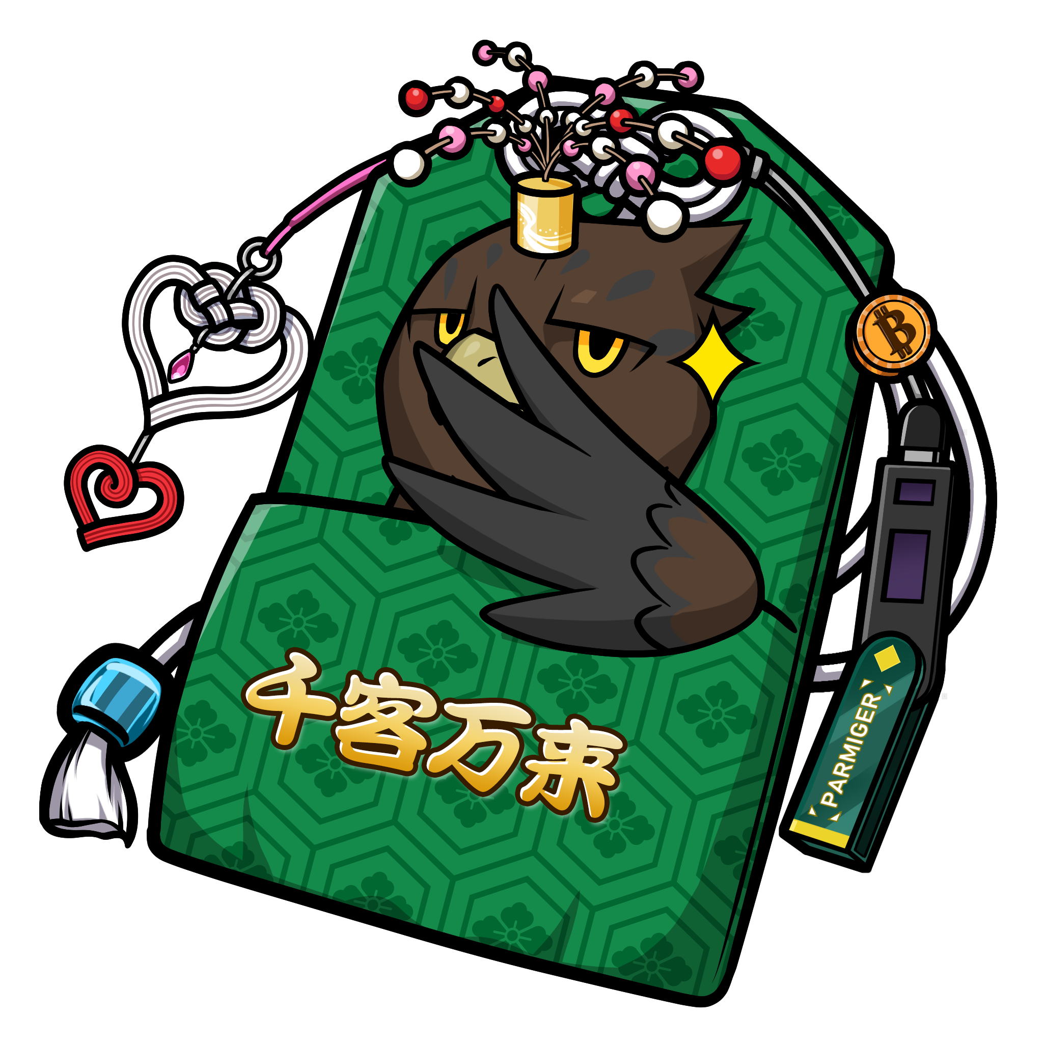 CNP Charm #5362