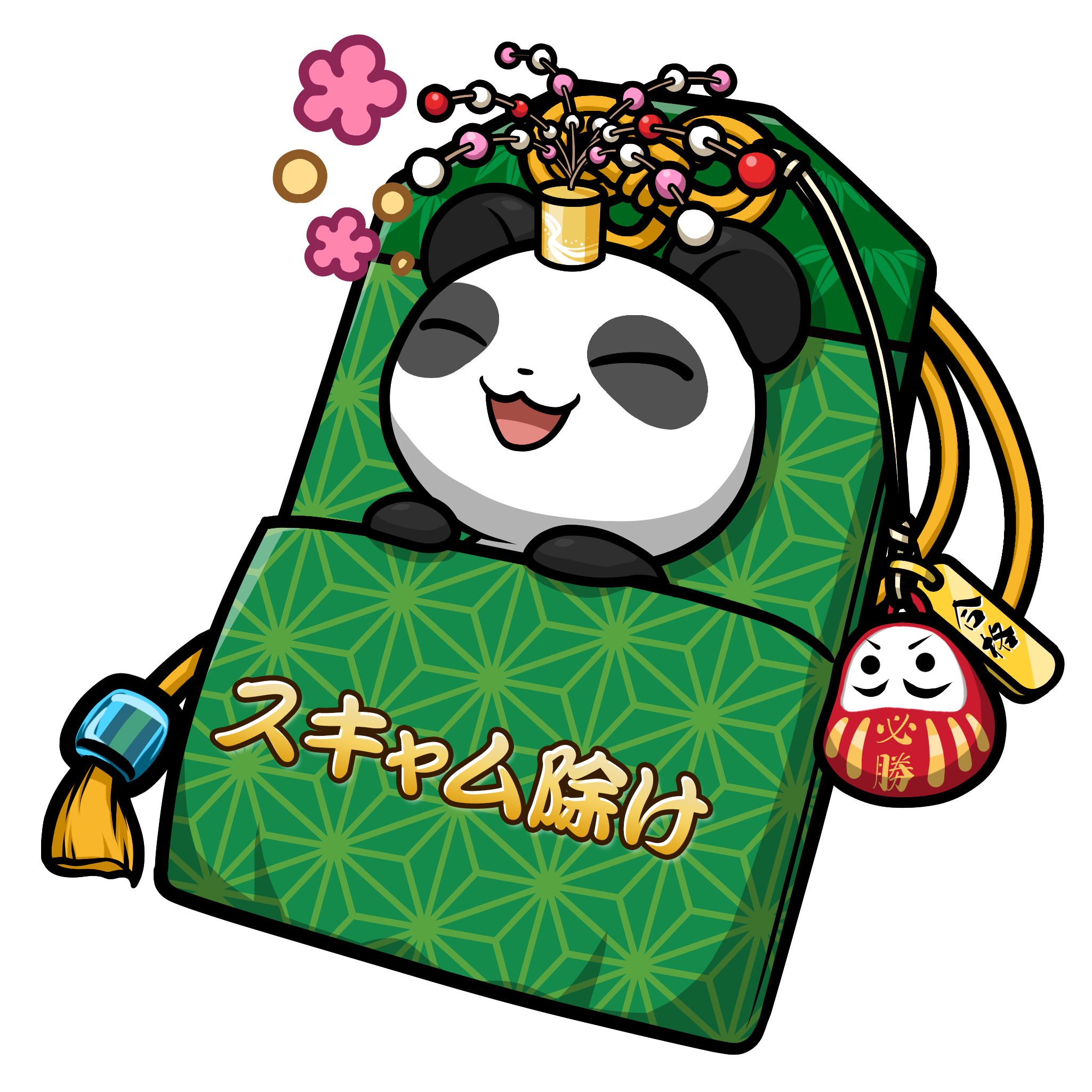 CNP Charm #5372