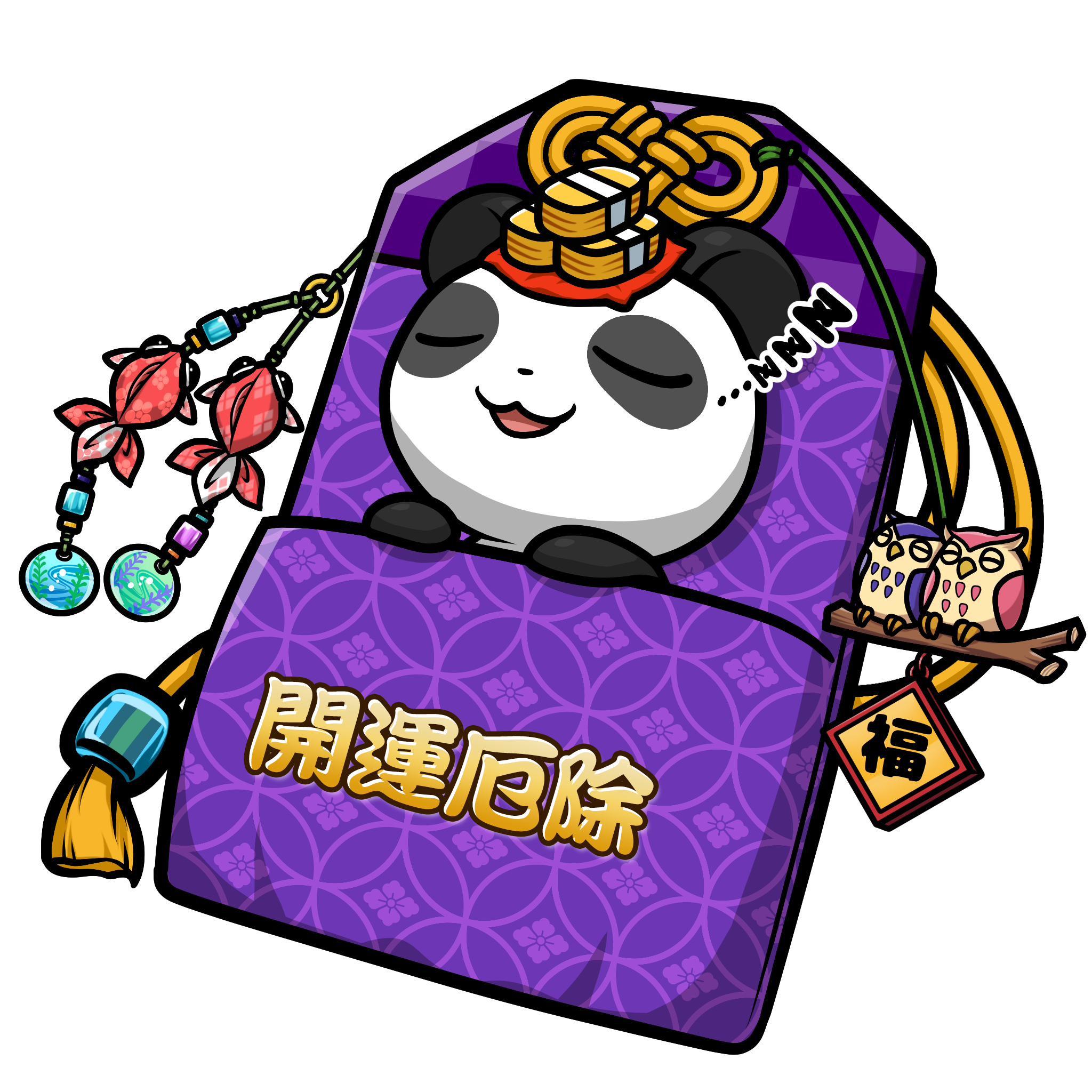 CNP Charm #5401