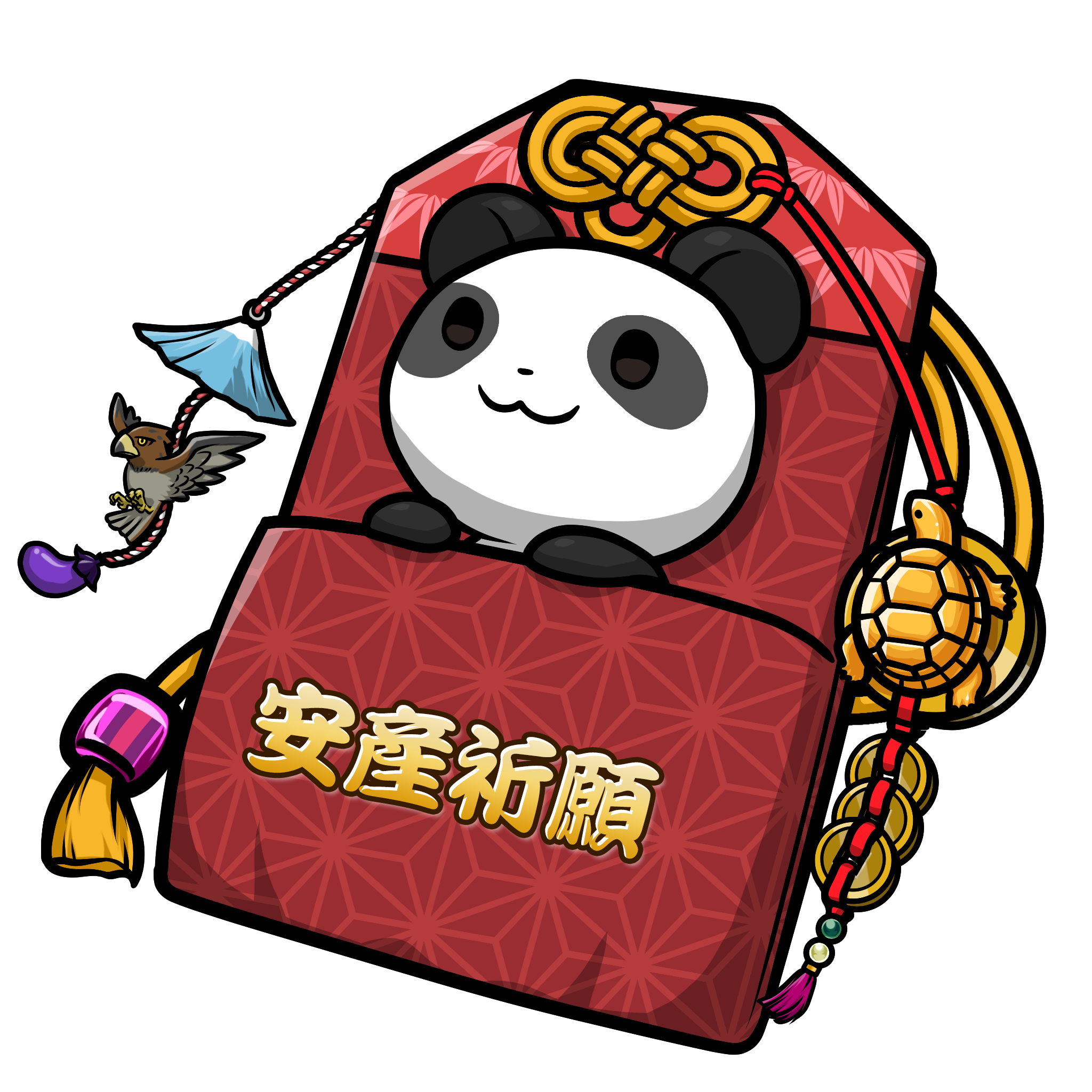 CNP Charm #5445