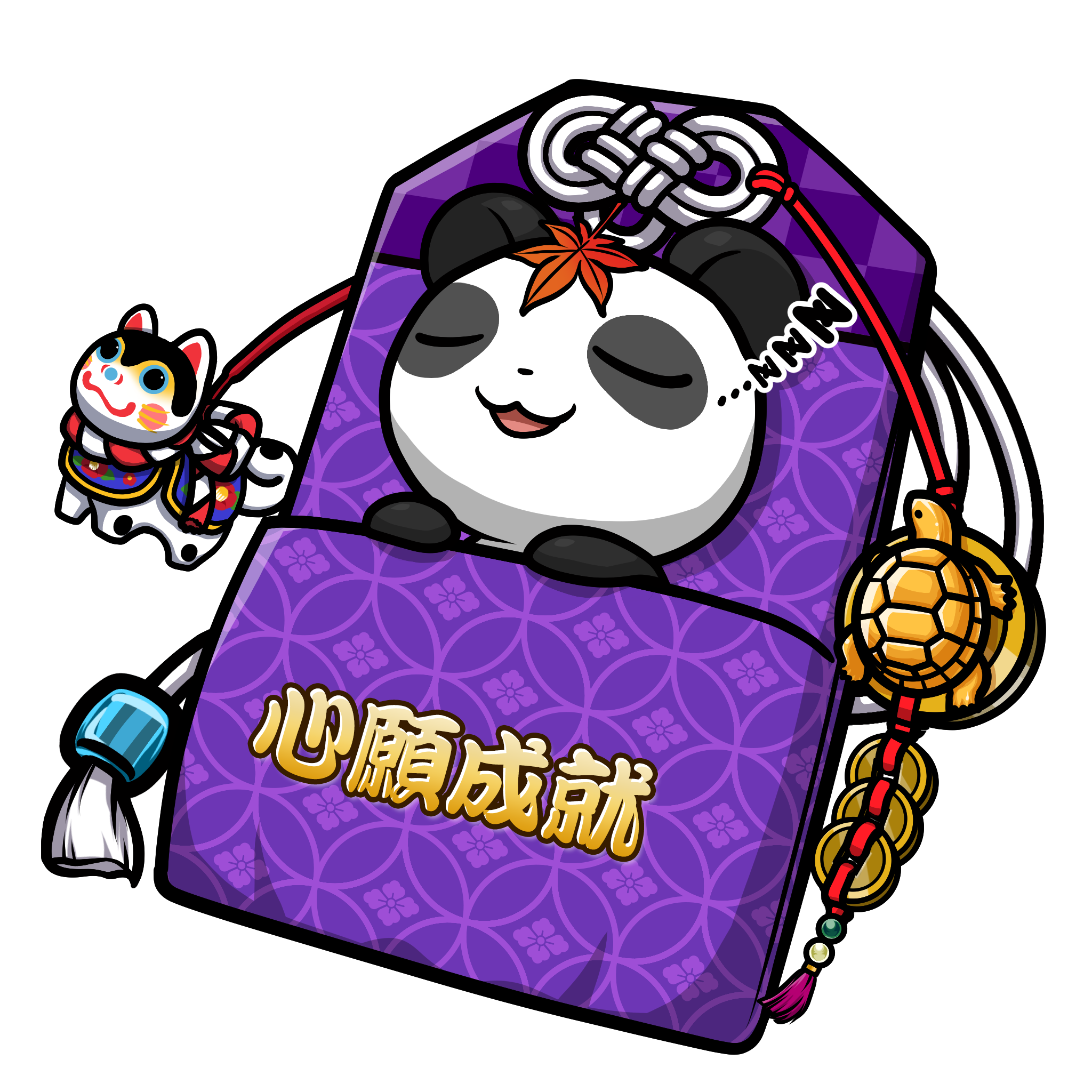 CNP Charm #5492